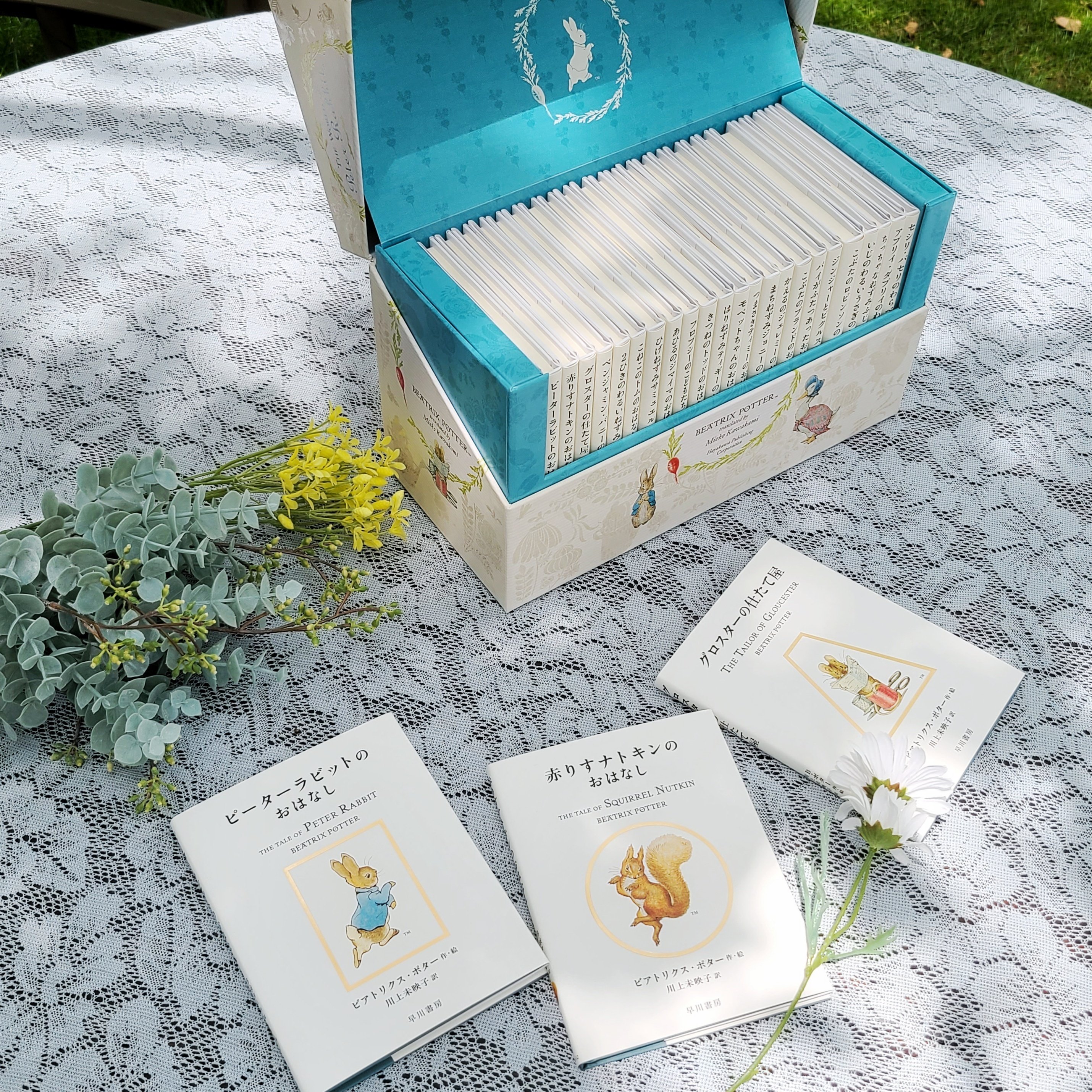 超超かわいい！！🐰」「これからちょっとずつ増えていくと思うと幸せ