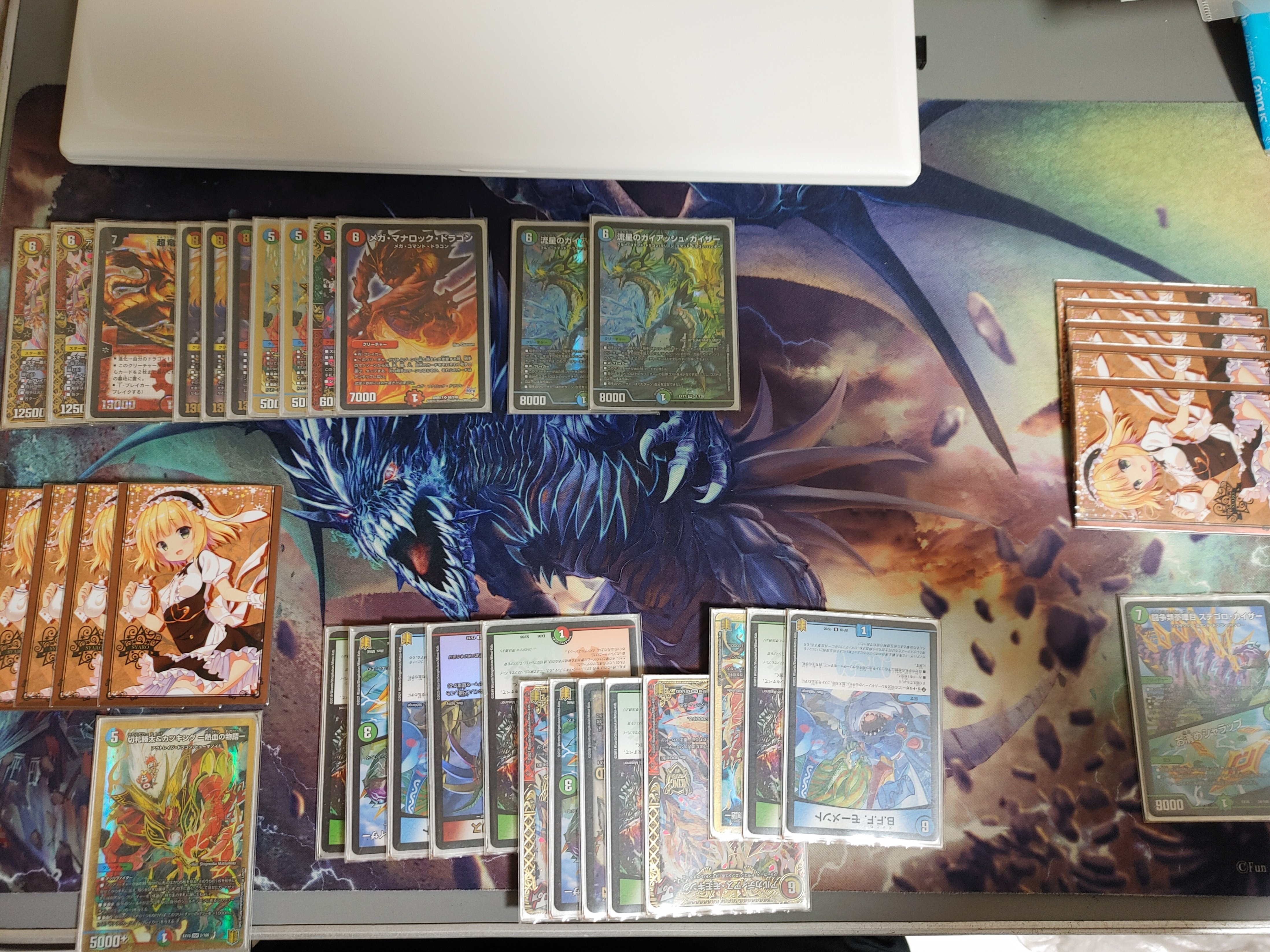 シータノヴァガイアッシュ覇道無限エクストラターン｜roi