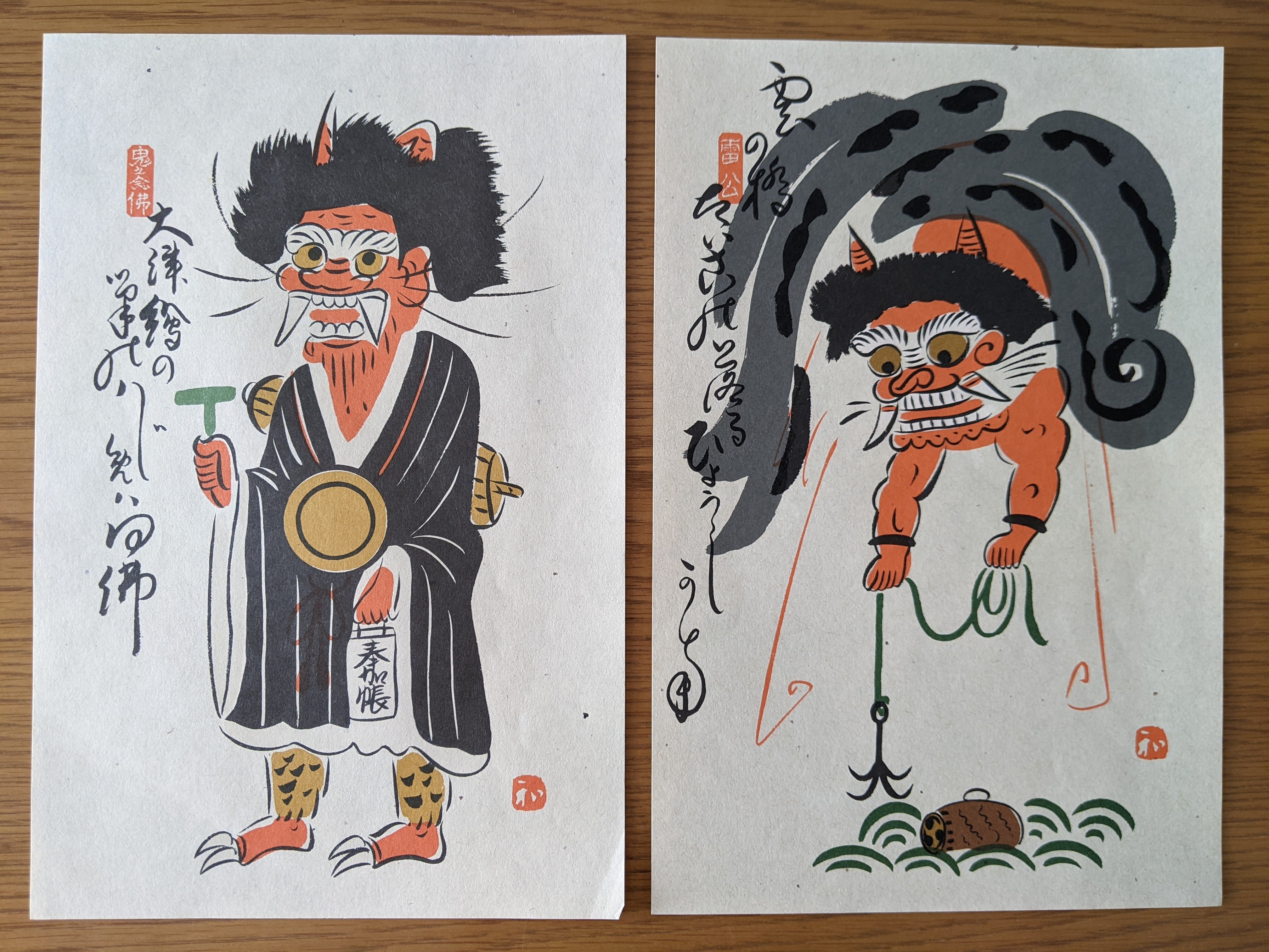 大津絵ってご存知ですか？｜たまむし＠古文書くらぶ