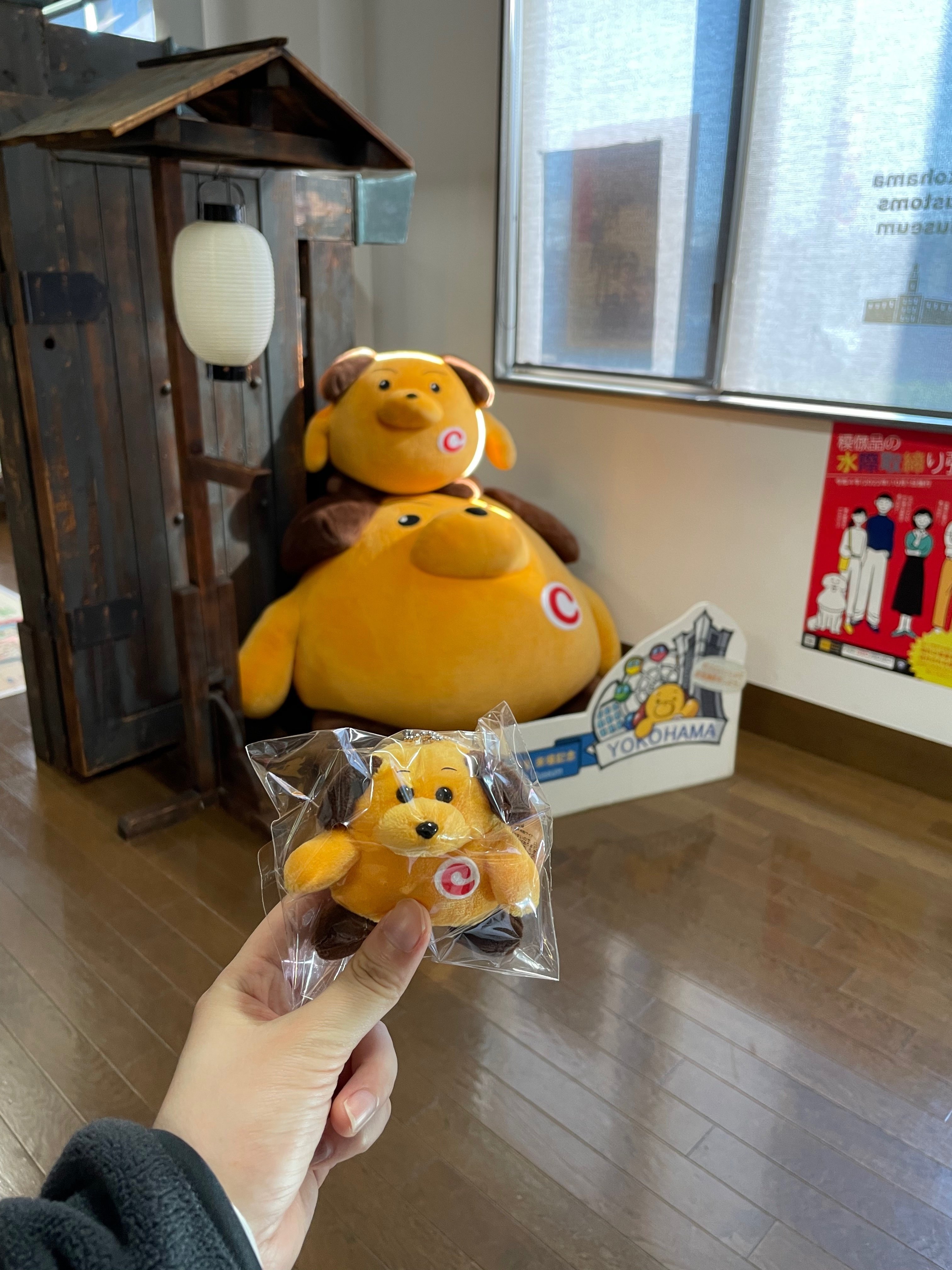 横浜税関150周年スタンプラリーRTA｜ななぴっぴ