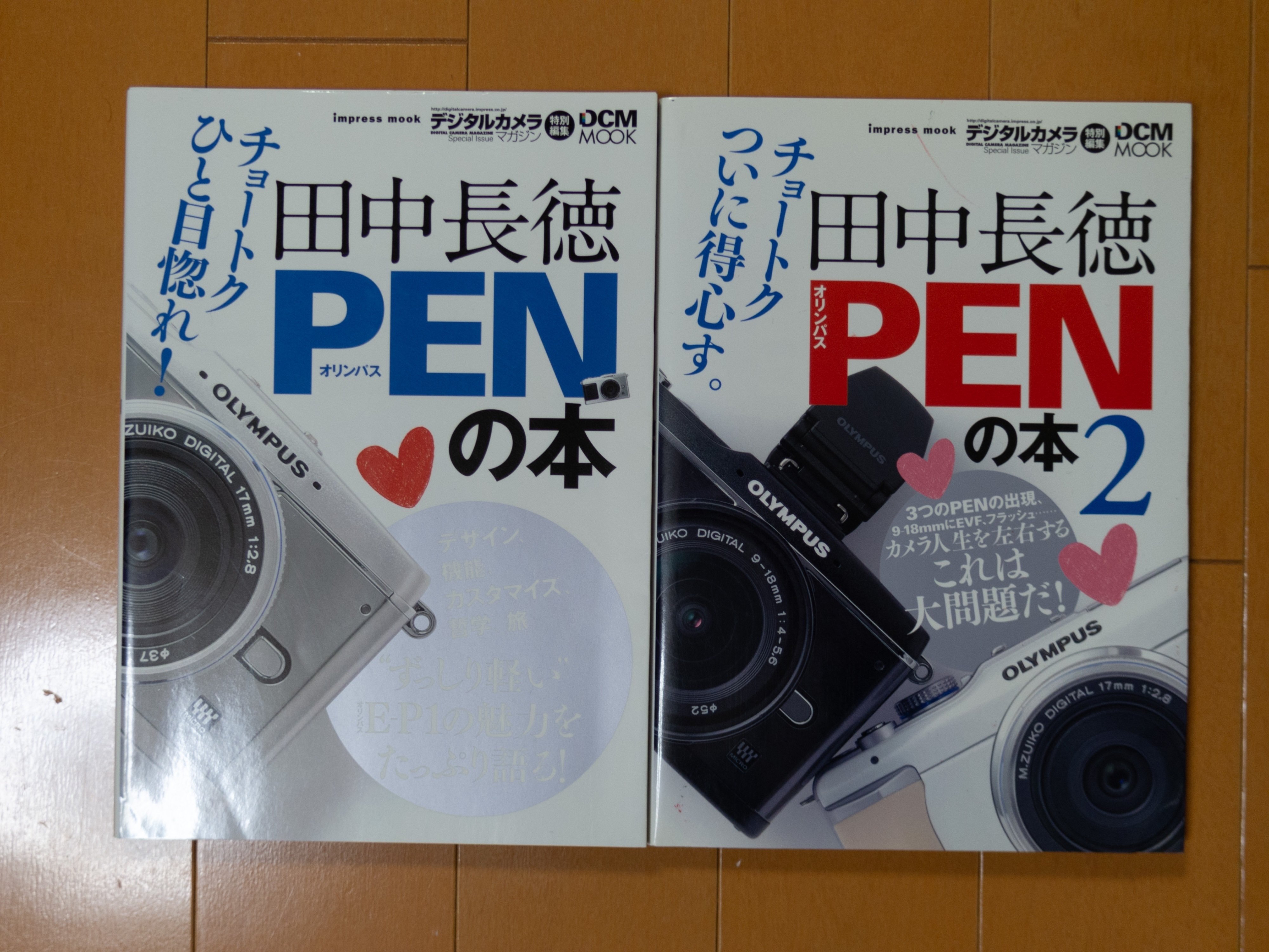 20221224 2022年は私的マイクロフォーサーズ元年・・・2台のOLYMPUS