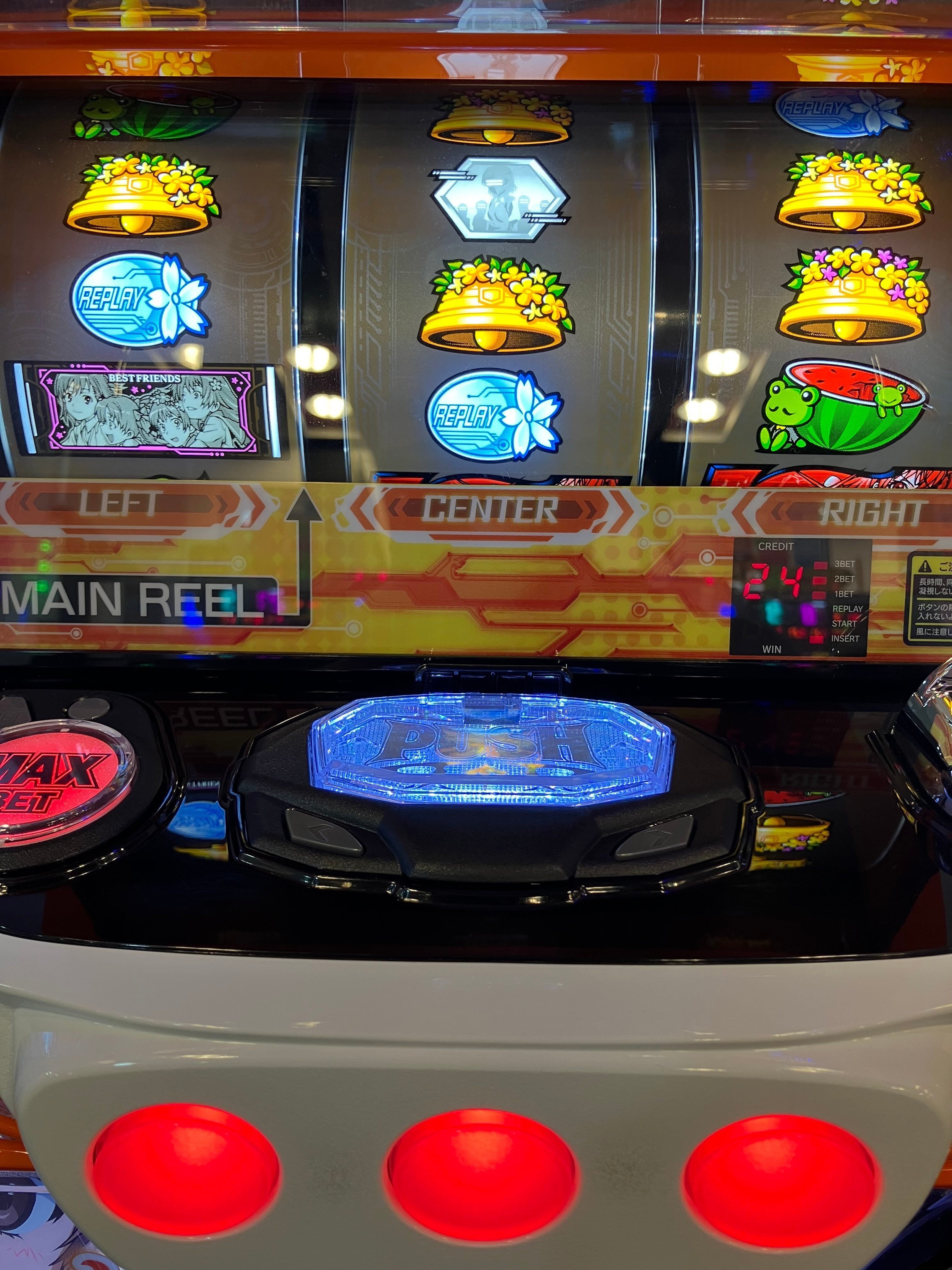 6.5号機】とある科学の超電磁砲の小Vベルについて。リセット判別にも