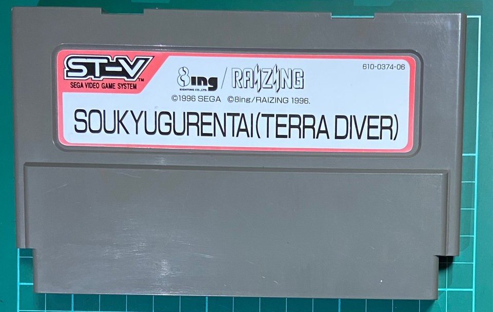 ST-Vカートリッジにジャストサイズの収納ケース｜H/de.(LOOPCUBE