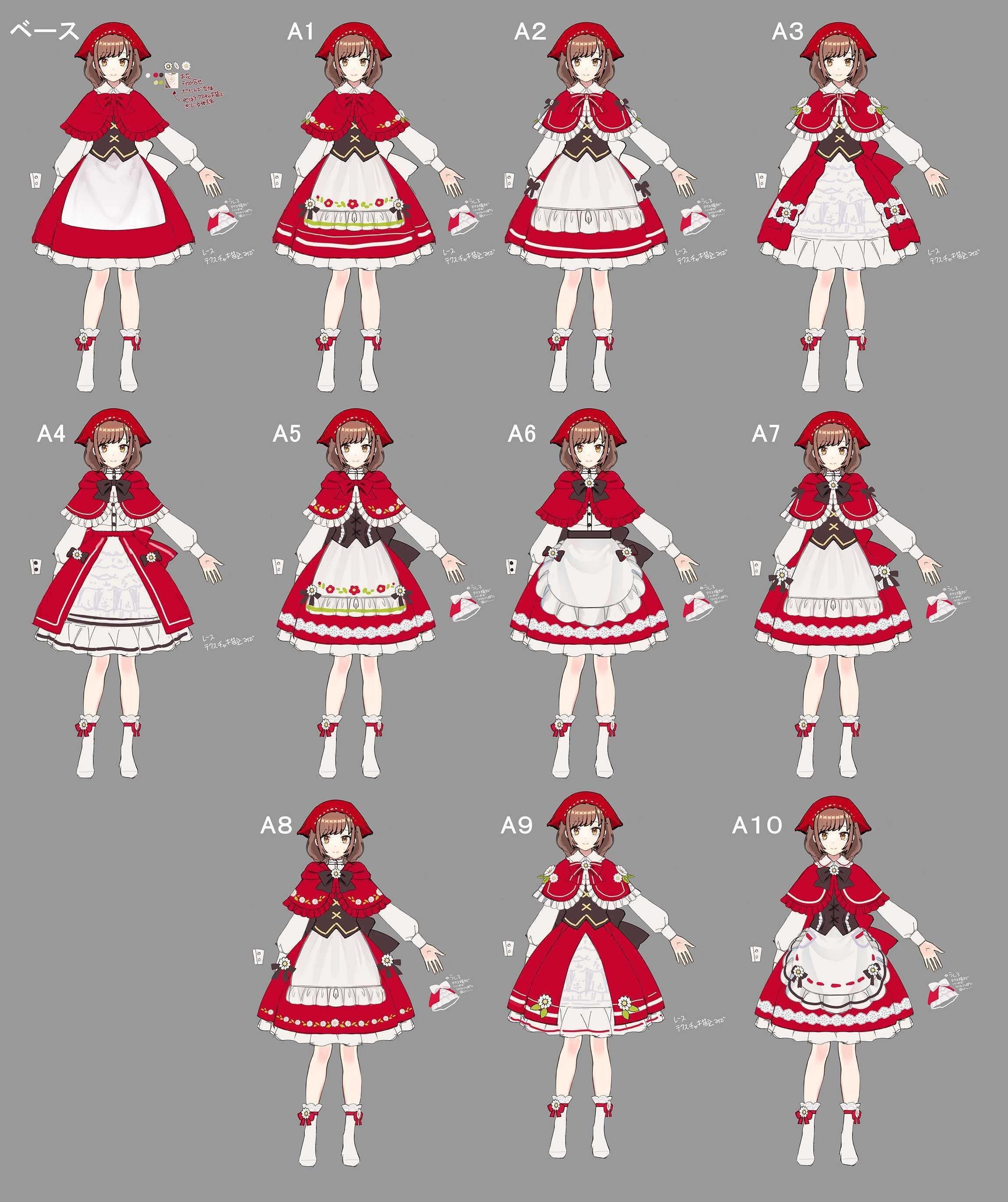 デザイン画チラ見せ：赤ずきんと森の狼ガチャ｜REALITY株式会社