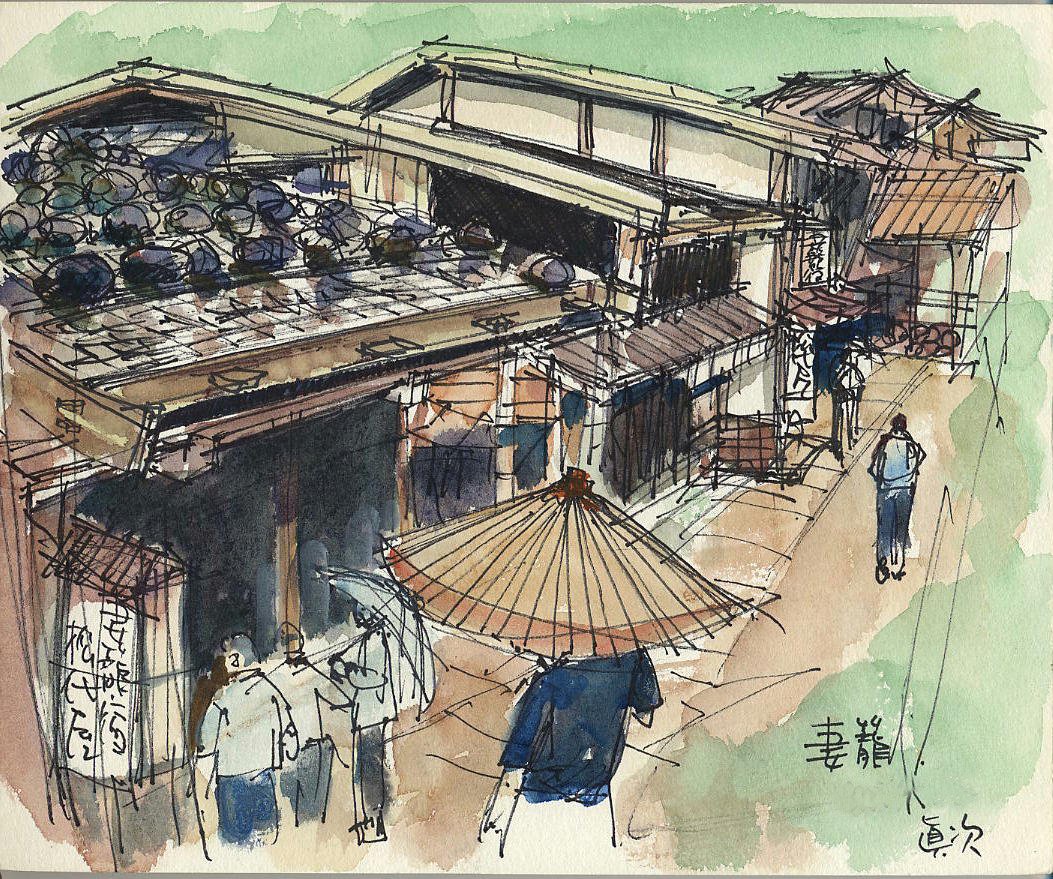 絵になる美しい街並みを創造する為の粉本／妻籠宿（つまごじゅく