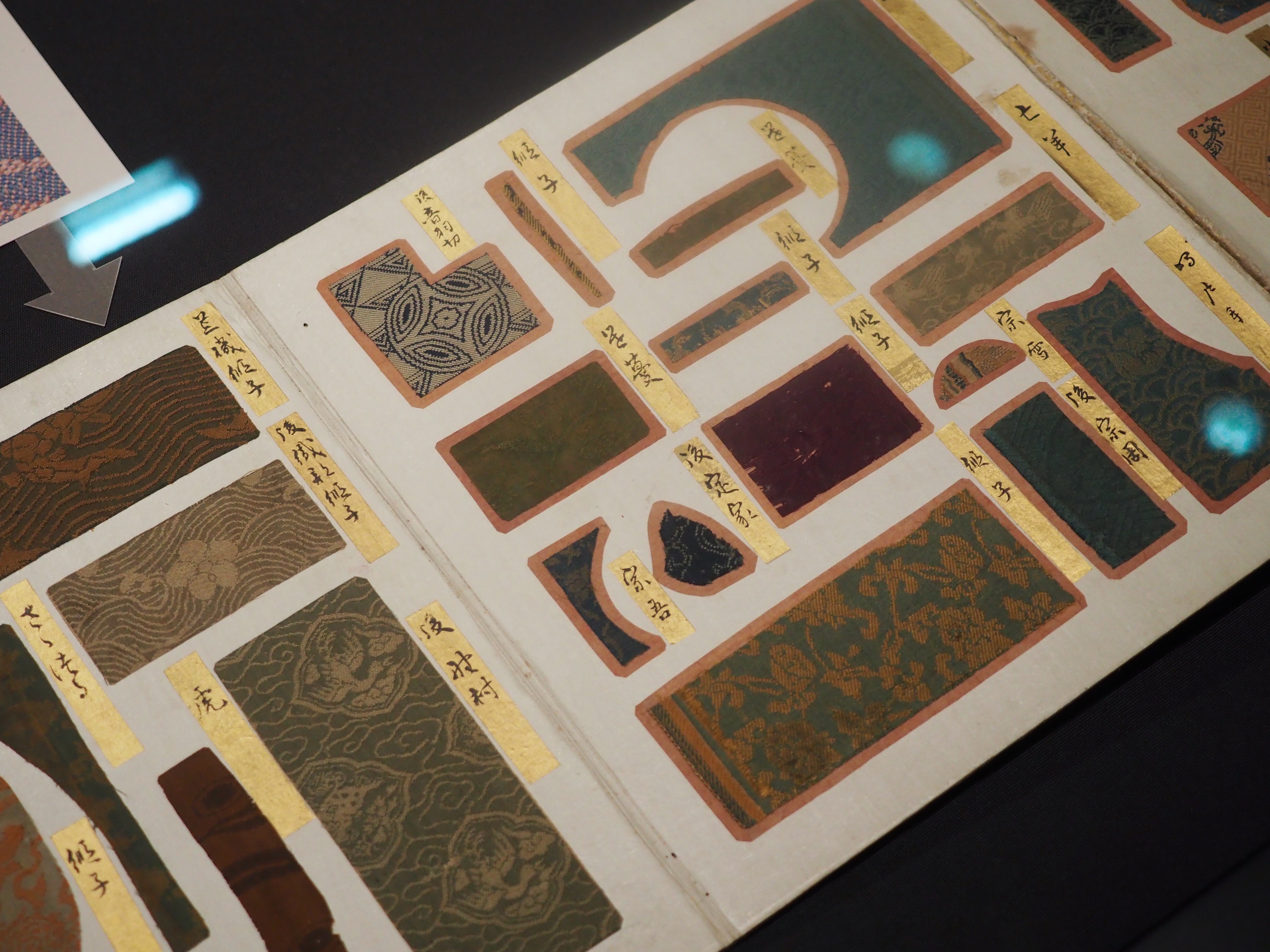 江戸時代の生地の切れっ端……《古裂帖》 @トーハク 東洋館｜かわかわ