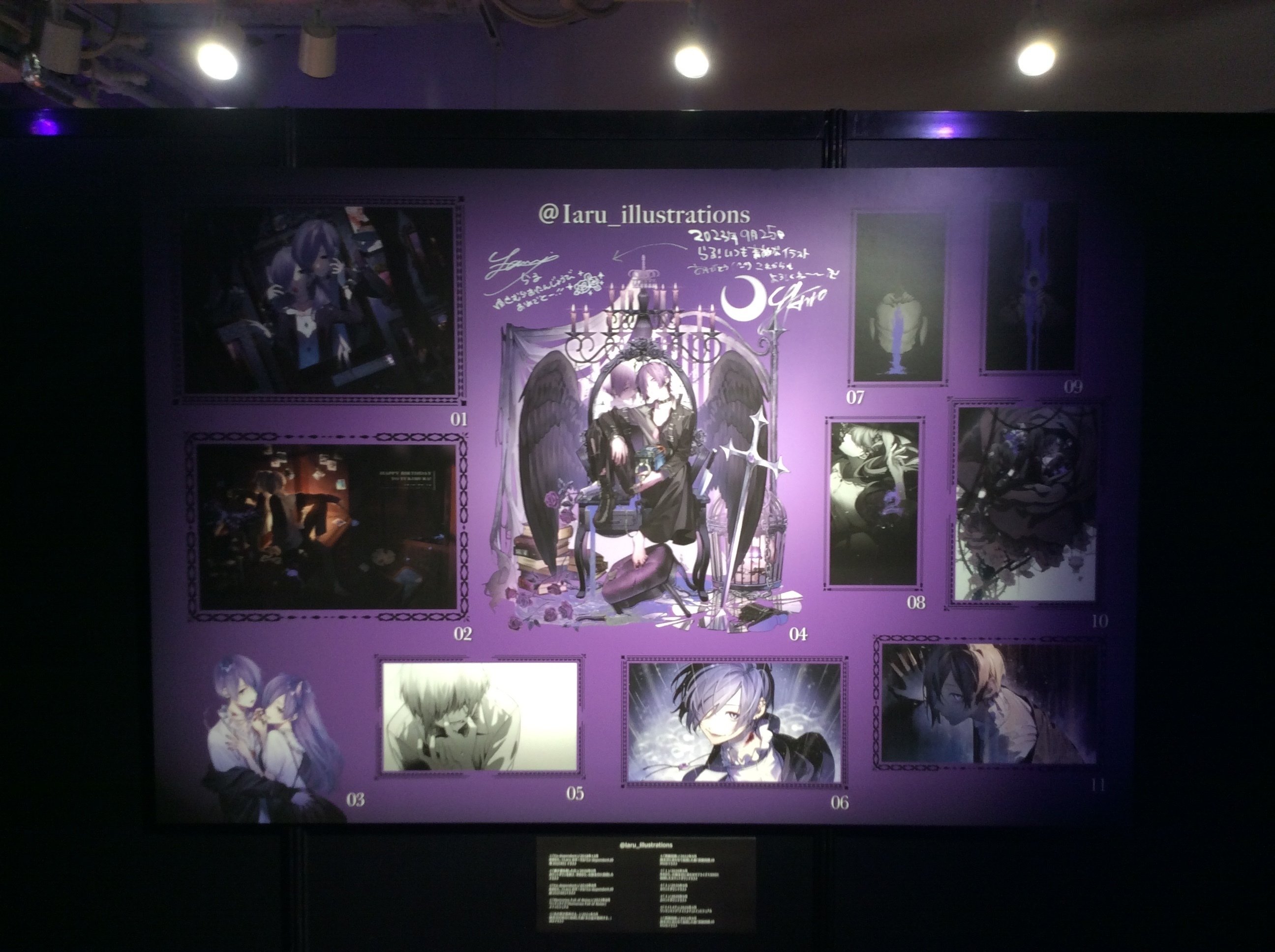 ゆきむら。聖誕祭in OIOI ｜______