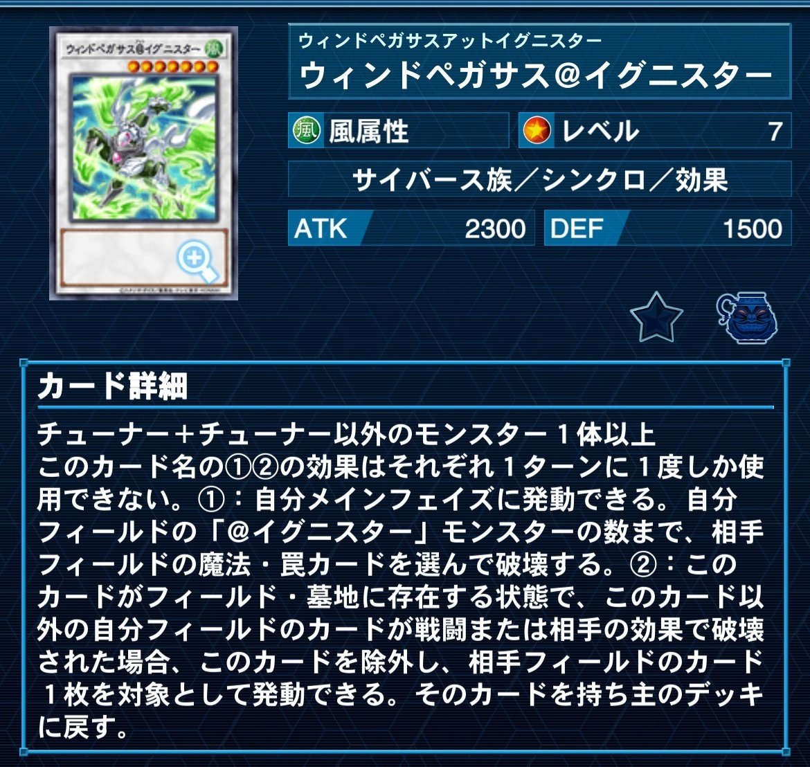 遊戯王MD】 家具型ラビュリンス デッキ紹介｜Mozq