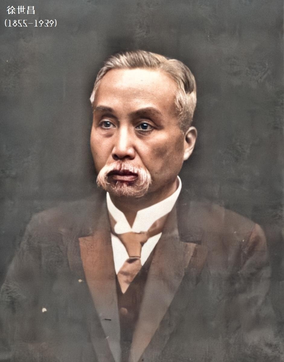 百年ﾆｭｰｽ】1920（大正9）7月19日（月）安直戦争で段祺瑞(安徽派)敗北