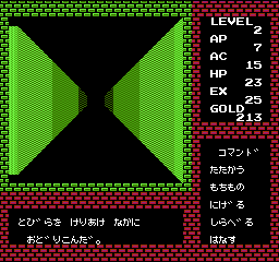 ディープダンジョン 魔洞戦記｜saizo