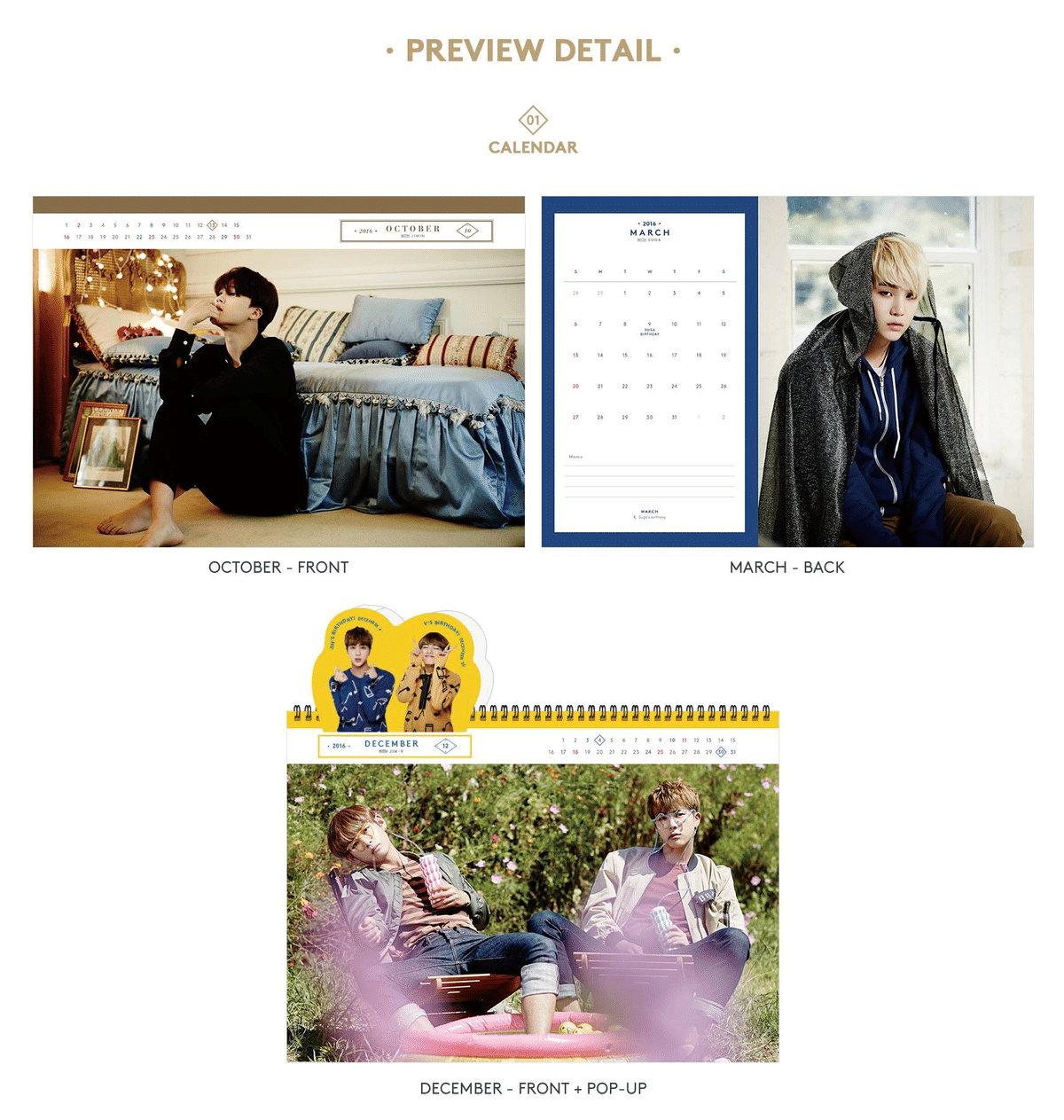 BTS2015[2016 SEASON'S GREETINGS]｜beforesunrise59