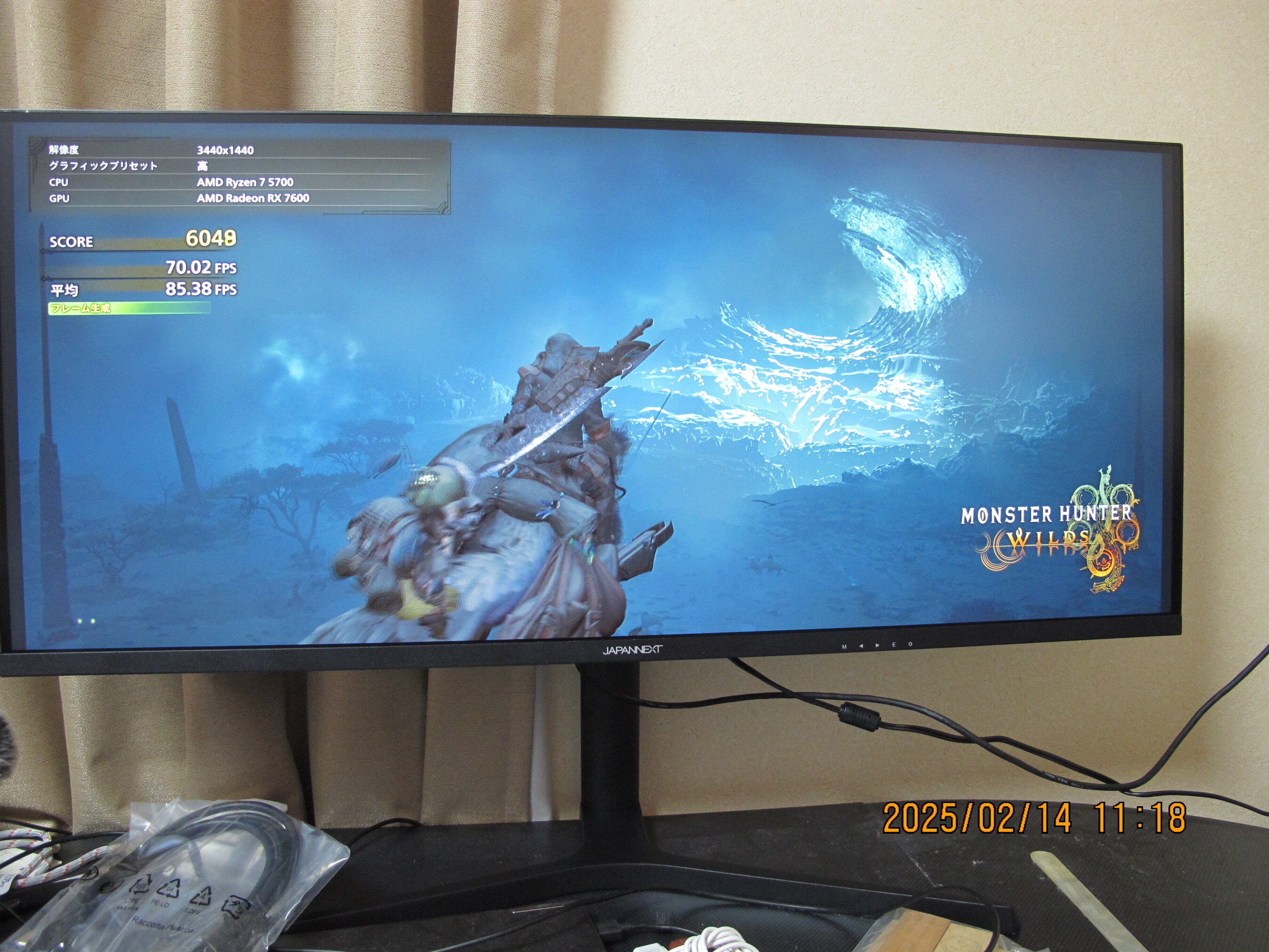 実機レビュー：JN-IPS34G165UQ-HS｜世田谷のタヌキ