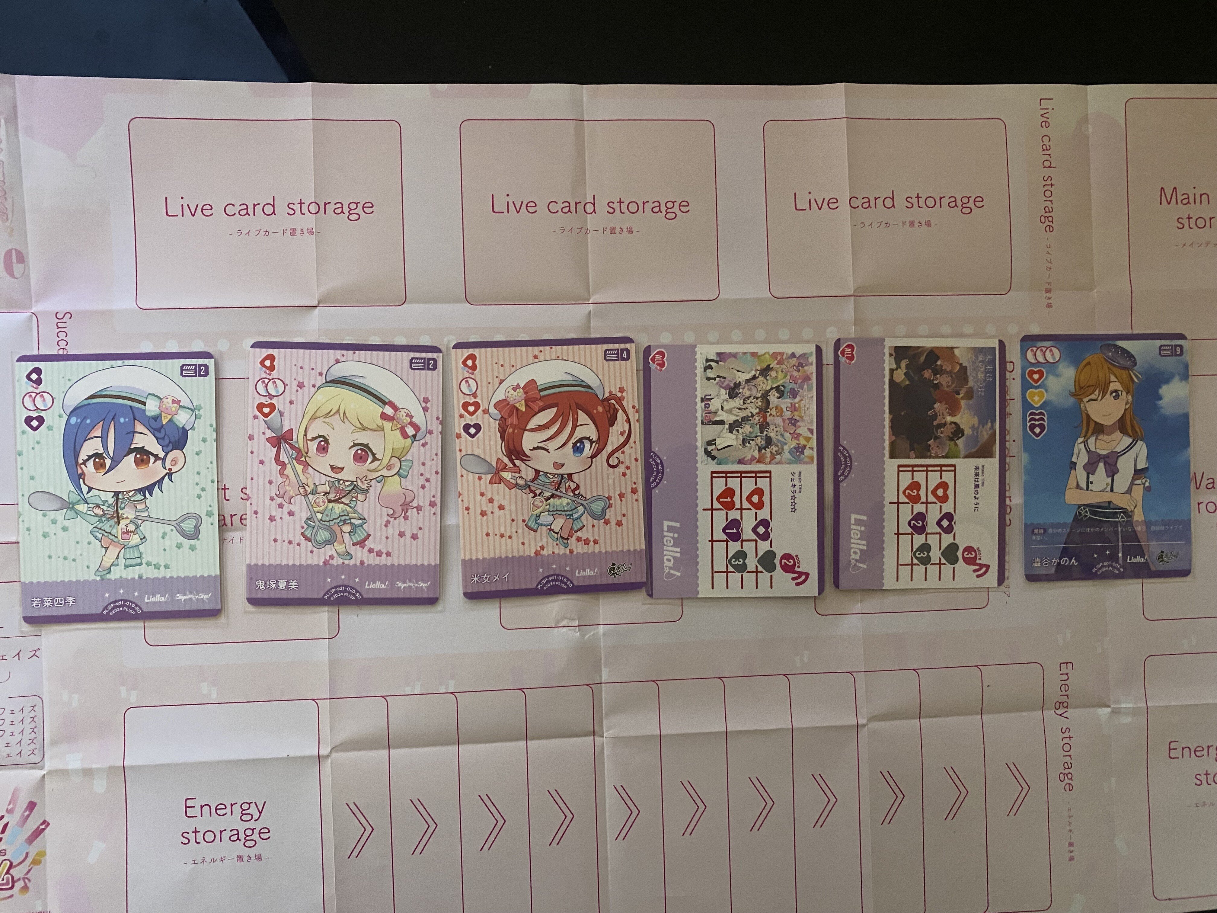 ラブカ】デッキ紹介: PRせつ菜採用！ 赤紫アグロ｜ミウミ@ラブカ