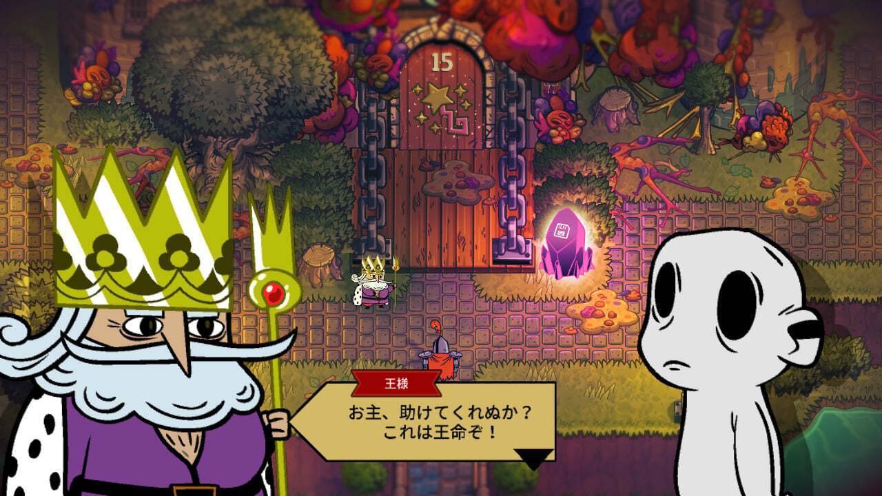 Nobody Saves the World（ノーバディセーブザワールド）を妻と2人協力