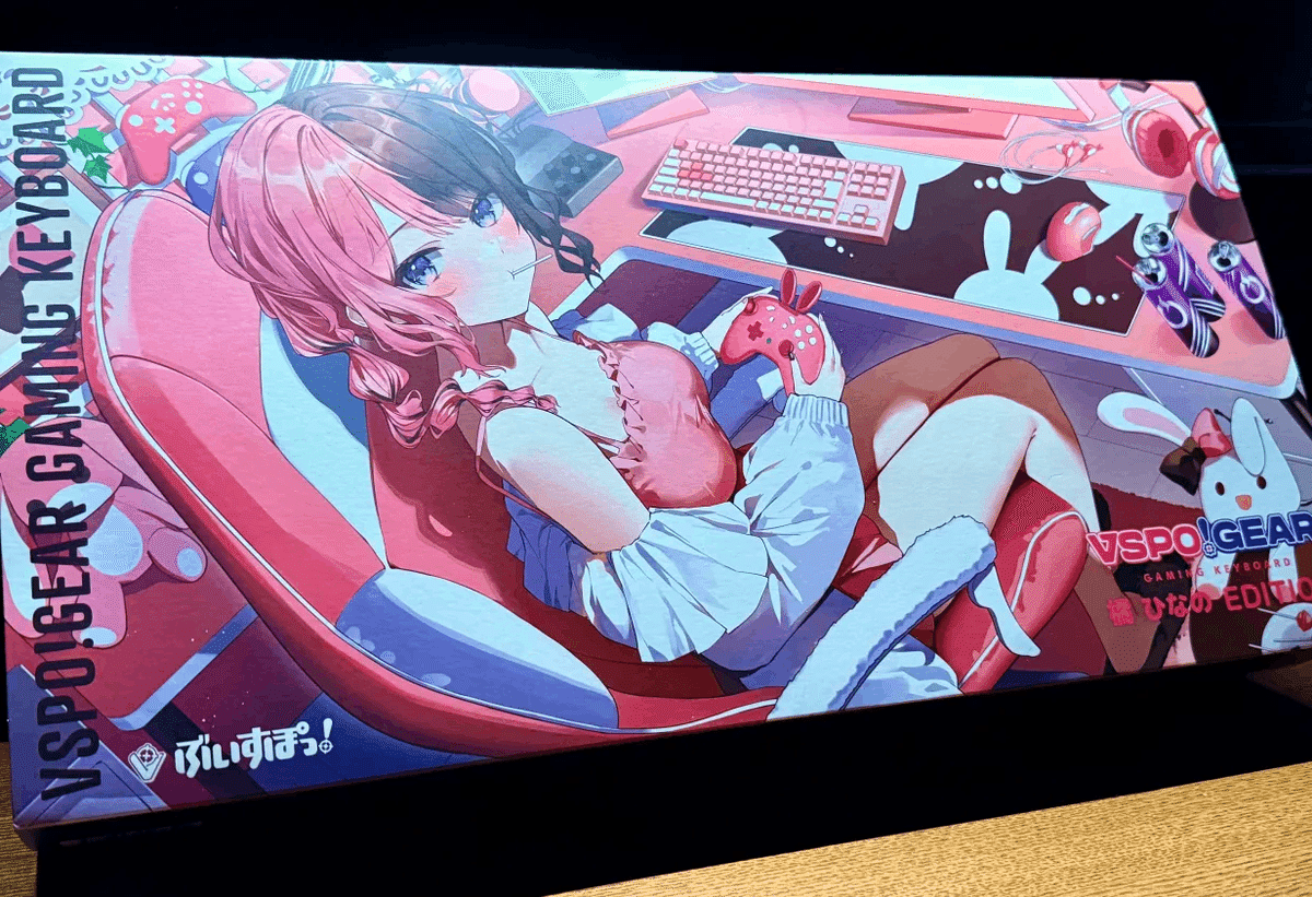 ブログ】『VSPO！GEAR GAMING KEYBOARD 橘ひなのEdition』レビュー