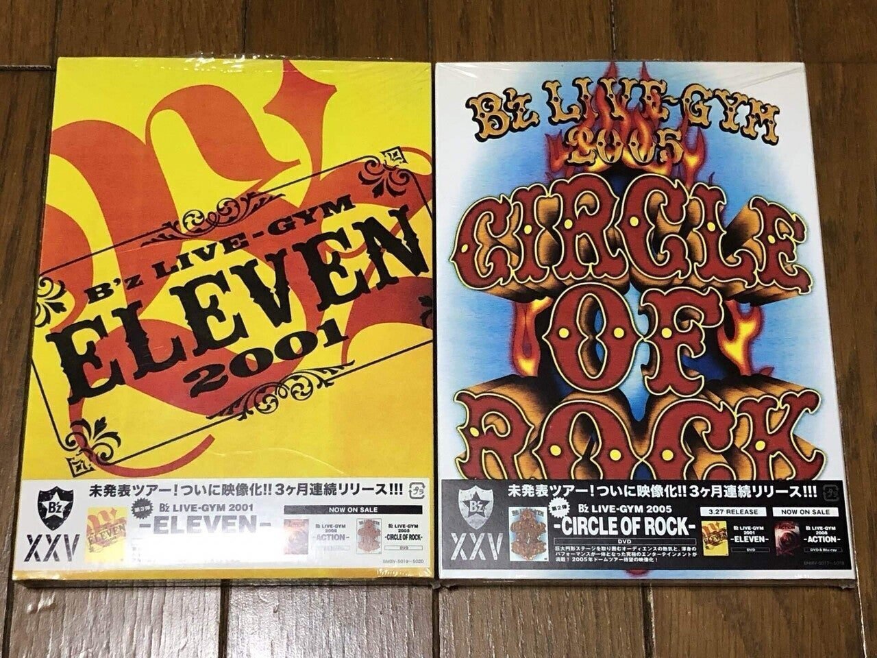 B'zの映像作品の仕様を振り返る（1）｜Highway XYZ🌏