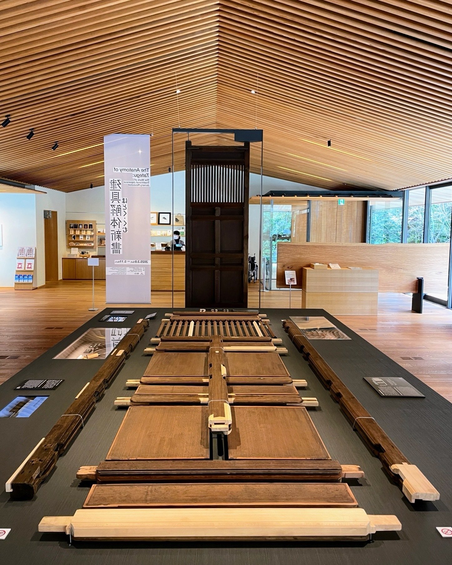 建具解体新書 ほどく・くむ ／竹中大工道具館｜美術館とお寺と猫