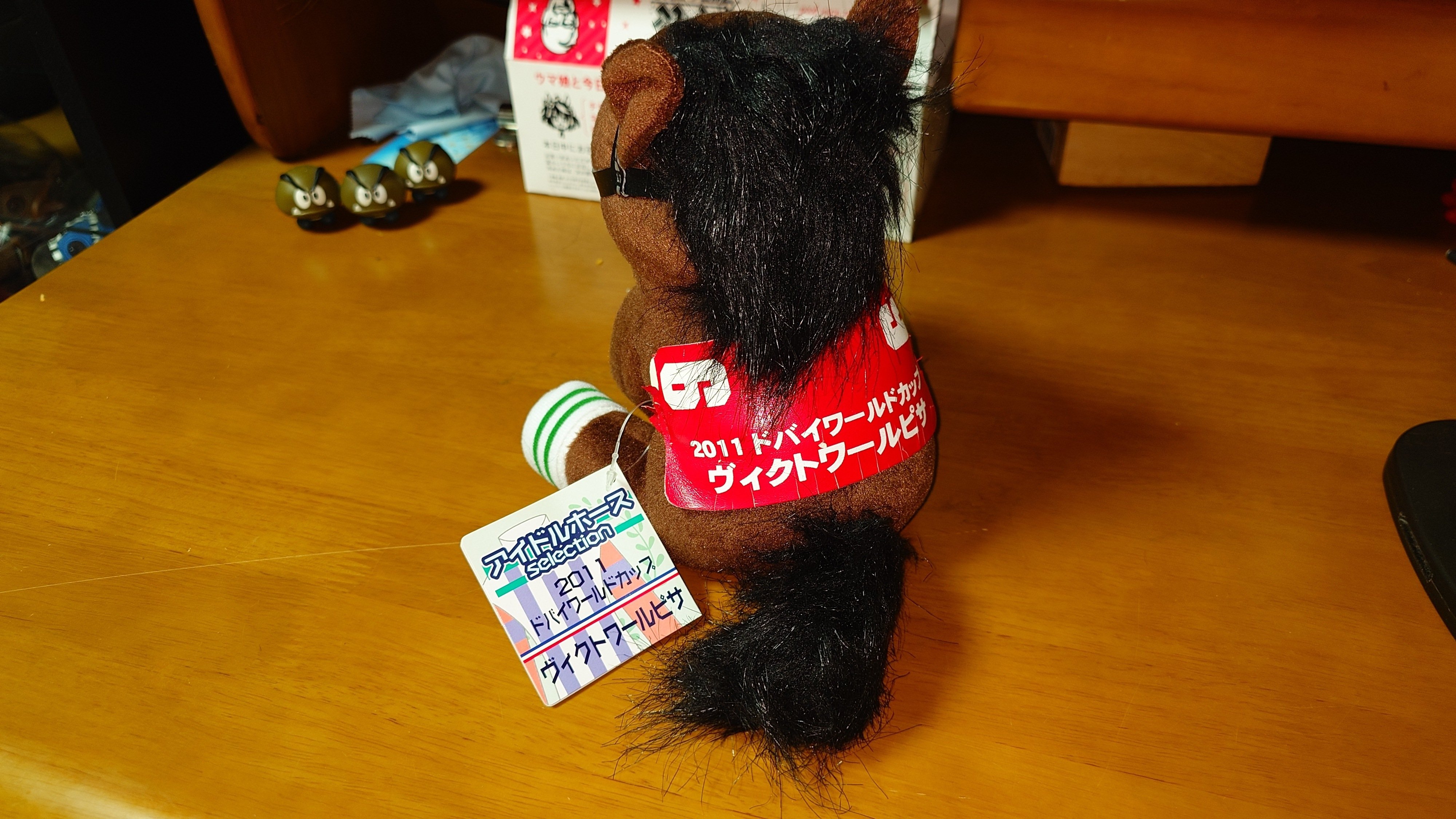 アイドルホースぬいぐるみ09〜11世代。｜デカル(ΦωΦ＊)のアイドル