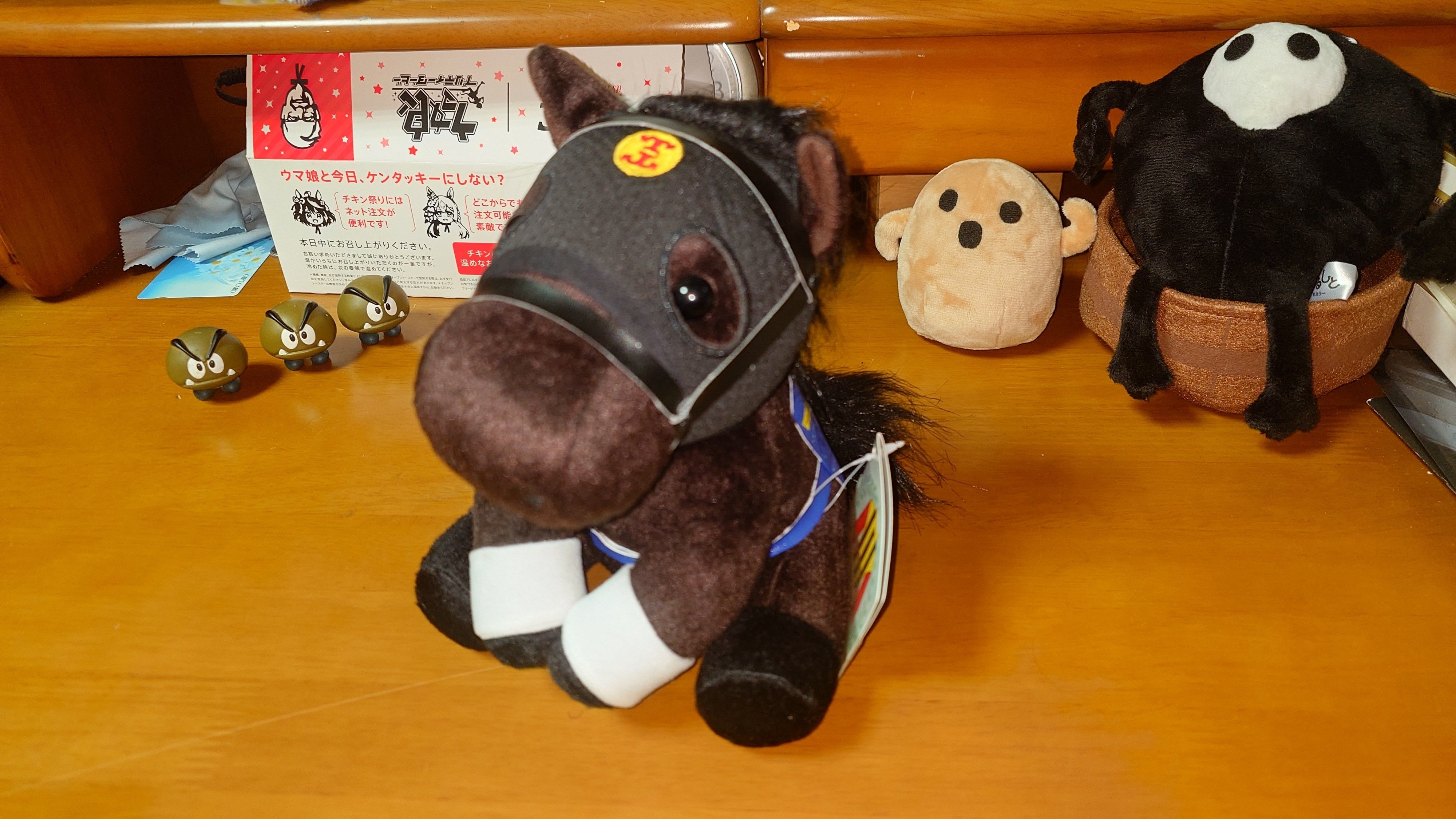 アイドルホースぬいぐるみ 13世代。｜デカル(ΦωΦ＊)のアイドルホース