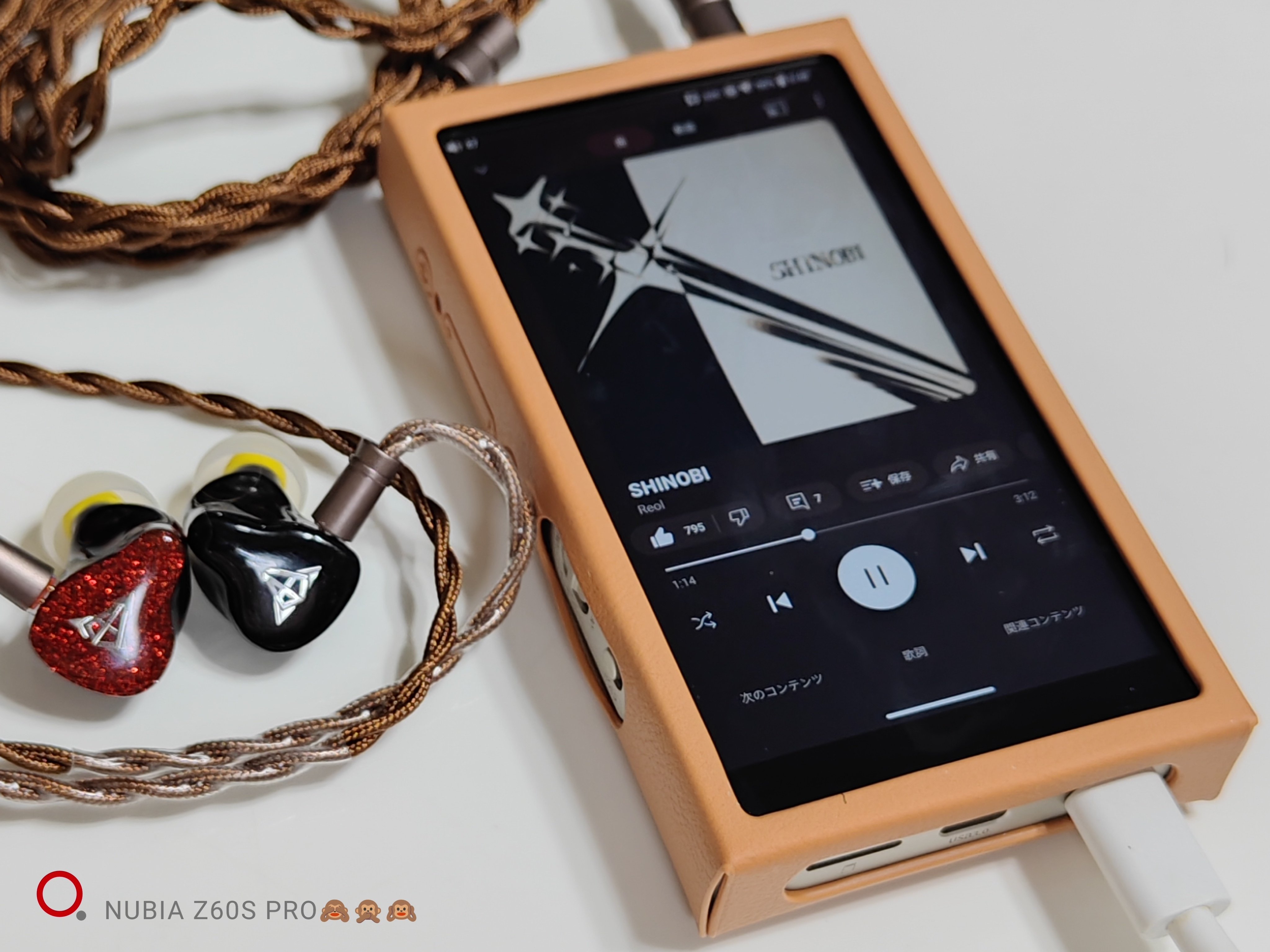 ◇Fiio M21 紹介｜イヤホンジャックと豆🐒@ポタオデ