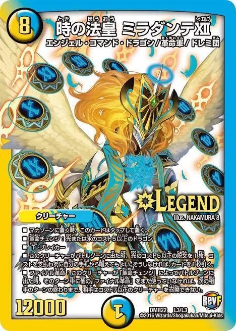 青単ハイパーエナジー微高レート 青単ハイパーエナジー デッキ 微高