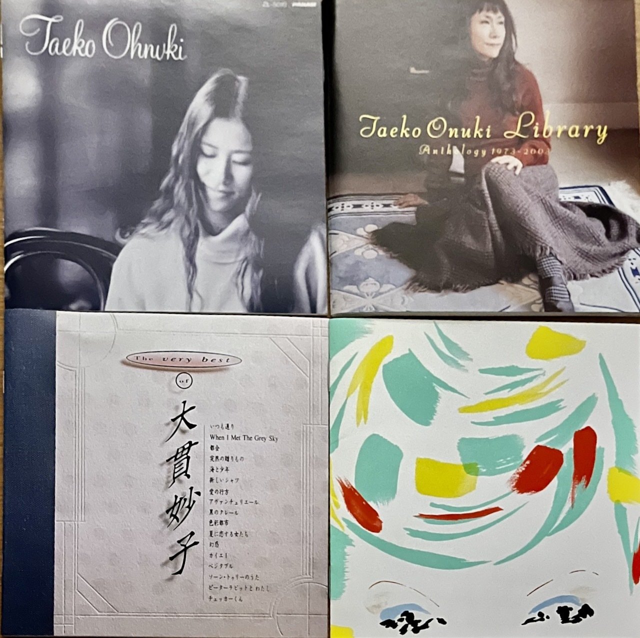 心温まるアンソロジー 〜 大貫妙子 『Library 〜 Anthology 1973-2003