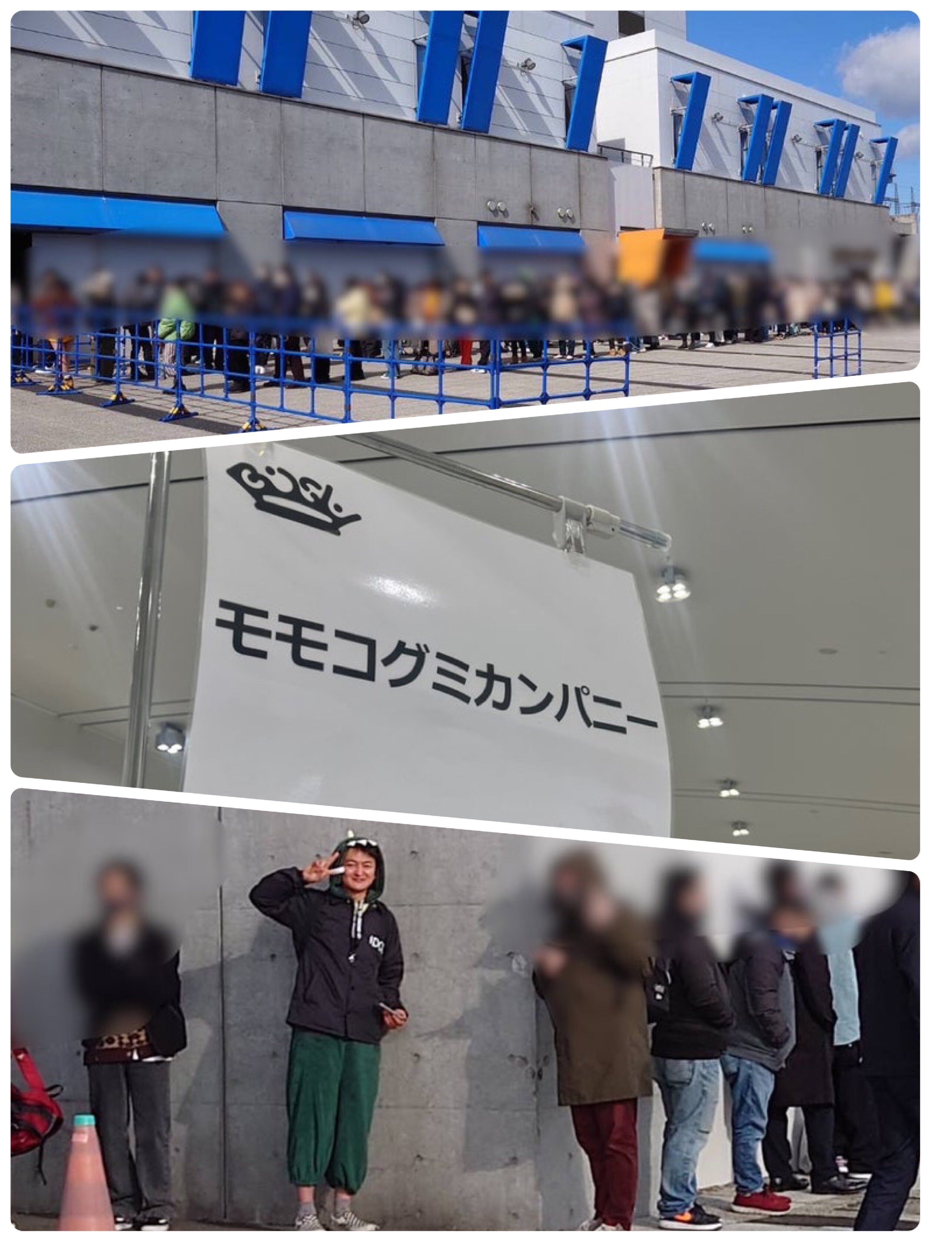 僕とBiSH BiSHとモモコグミカンパニーに捧ぐ 【第32話～第34話】｜デミー