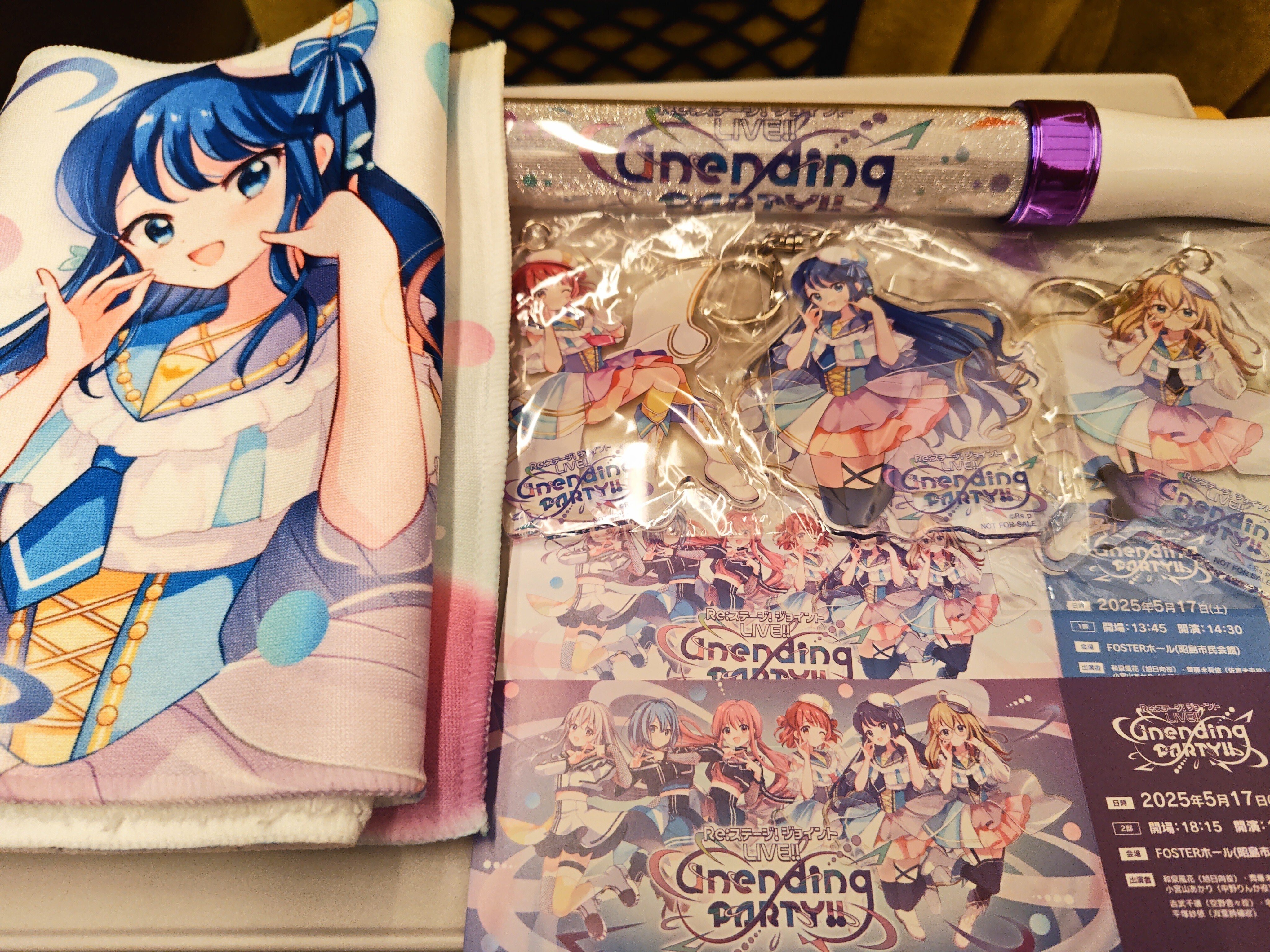 リステ『Re:ステージ！ジョイントLIVE!! -Unending PARTY!!-』で最高