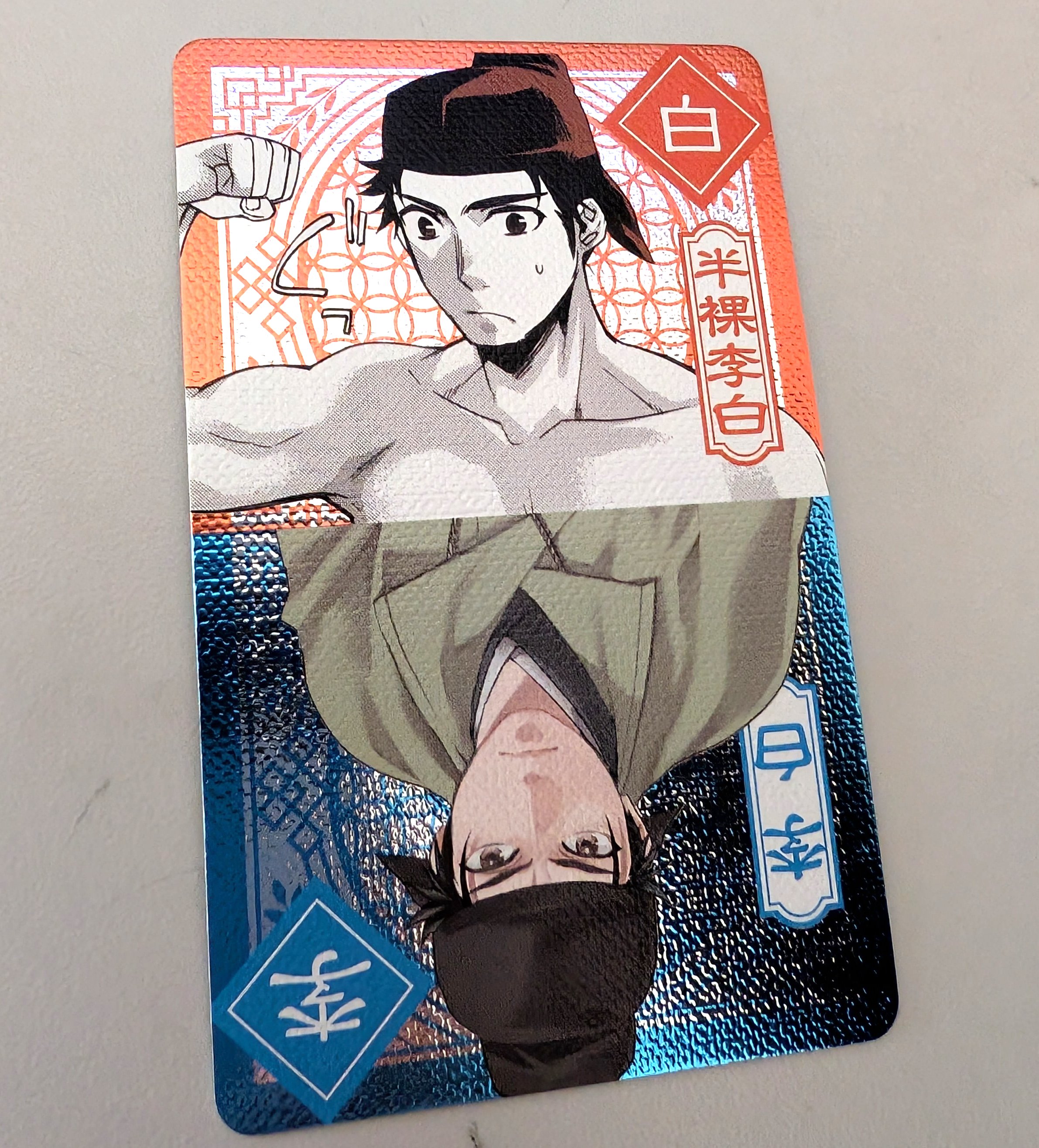 ざっくりの告知｜倉田三ノ路