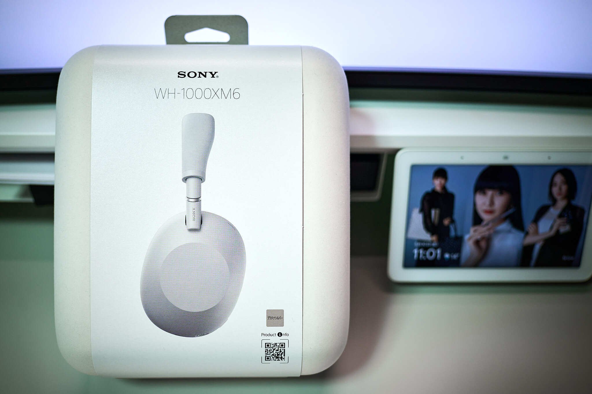 sony] WH-1000XM6 が届いた [誕生日プレゼント]｜しょっさん