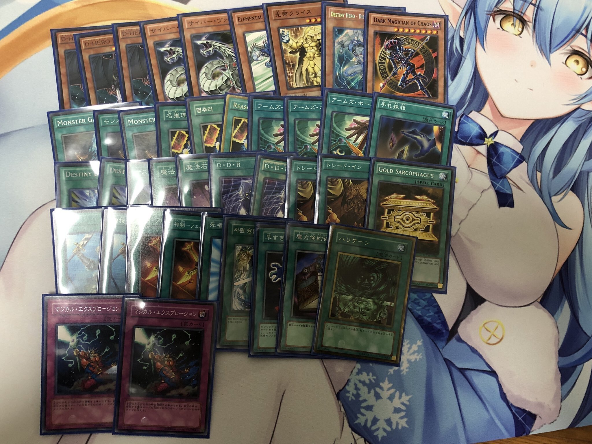 2008年環境 ネクラギャラクシー 高レート ゲートボール 2008年環境