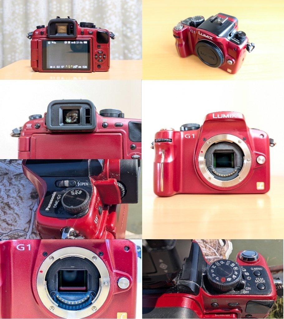 カメラ史の奥地に眠る“G1”の謎を追え！｜もみじ卍ゅう
