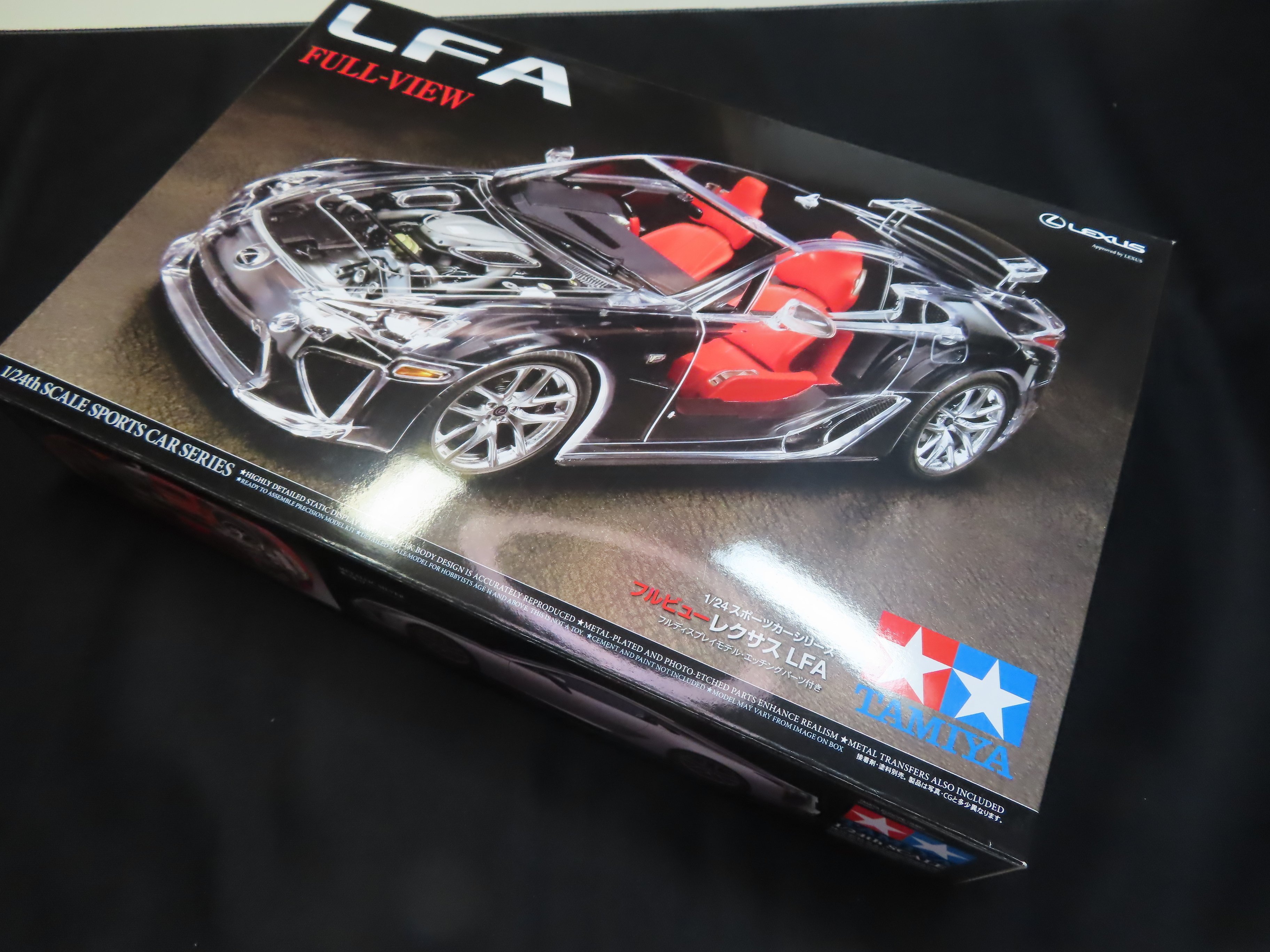 TAMIYA】LEXUS LFA FULL-VIEW｜積みプラ大好きオヤジ