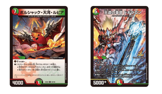 魂の呼び声が殿堂に逝ったら｜アイスティーに潜む野獣