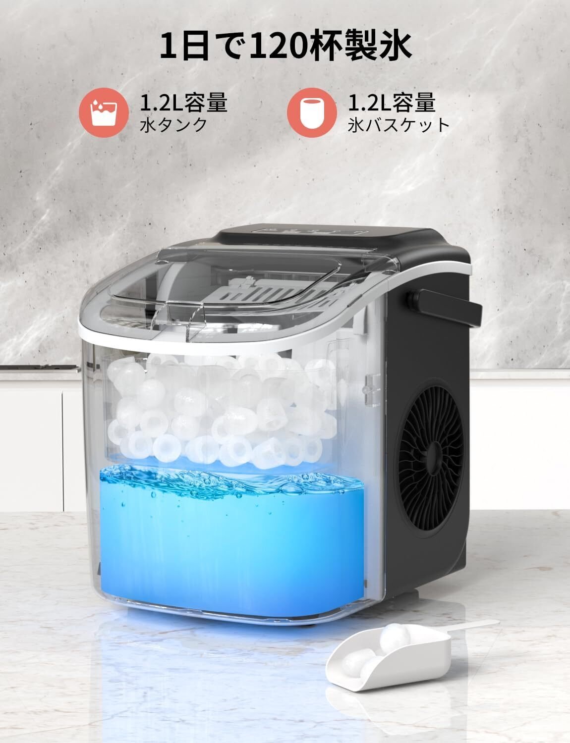 レビュー】CROWNFUL 製氷機 家庭用 高速製氷 自動洗浄機能 ハンドル