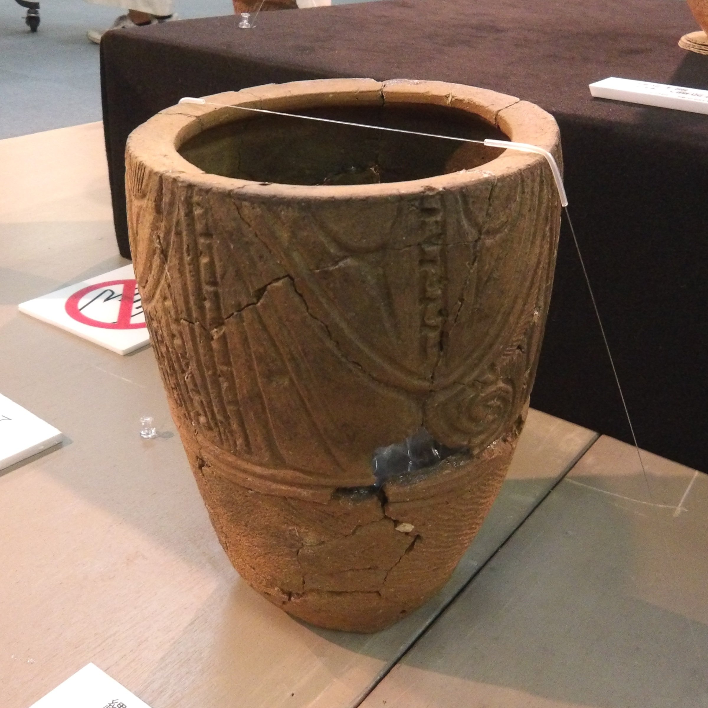 切断勝坂 ー すっぱり切れてる縄文土器｜滝ノ家