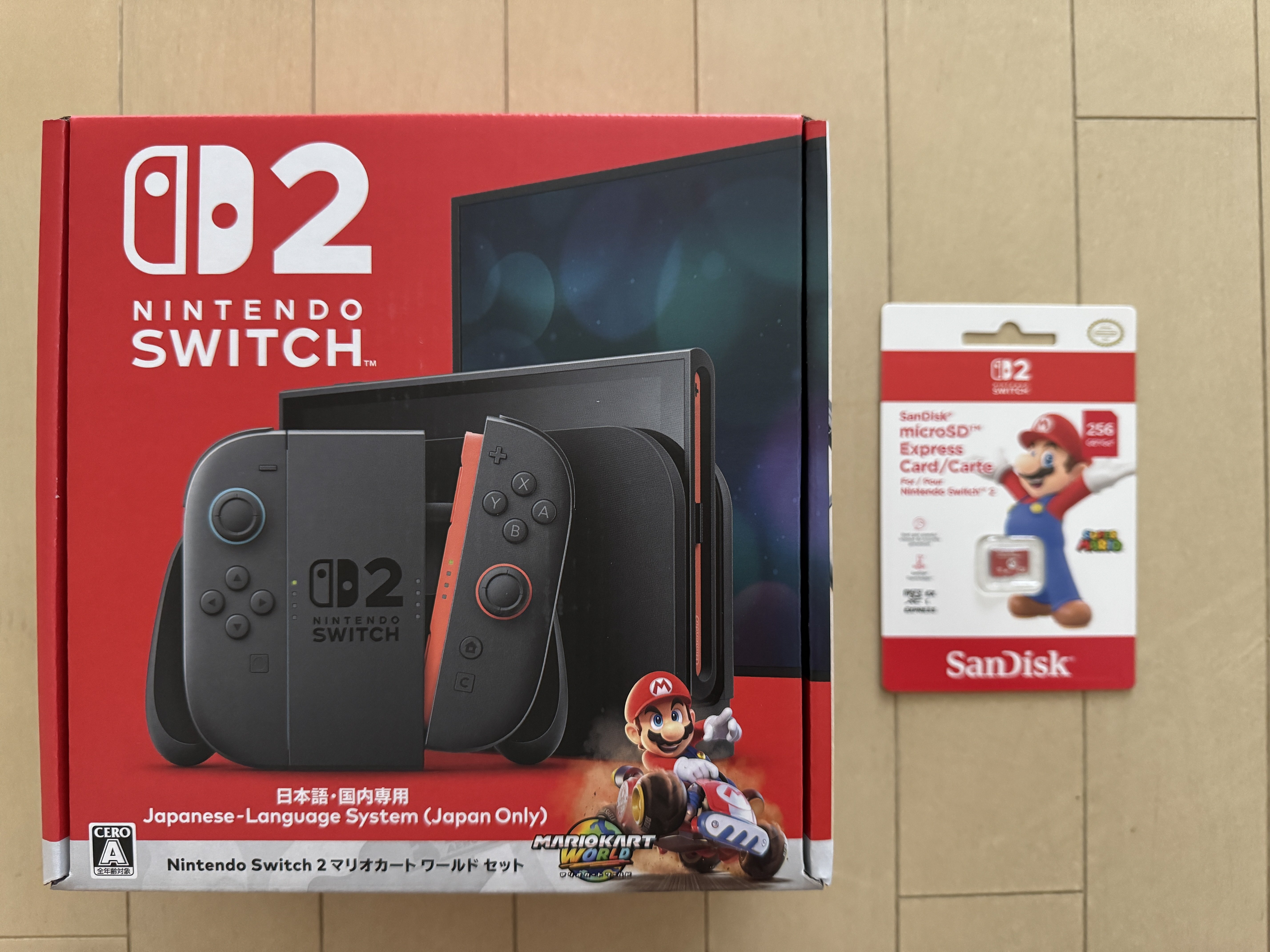 Nintendo Switch 2 が来ました 🎮｜wezardnet