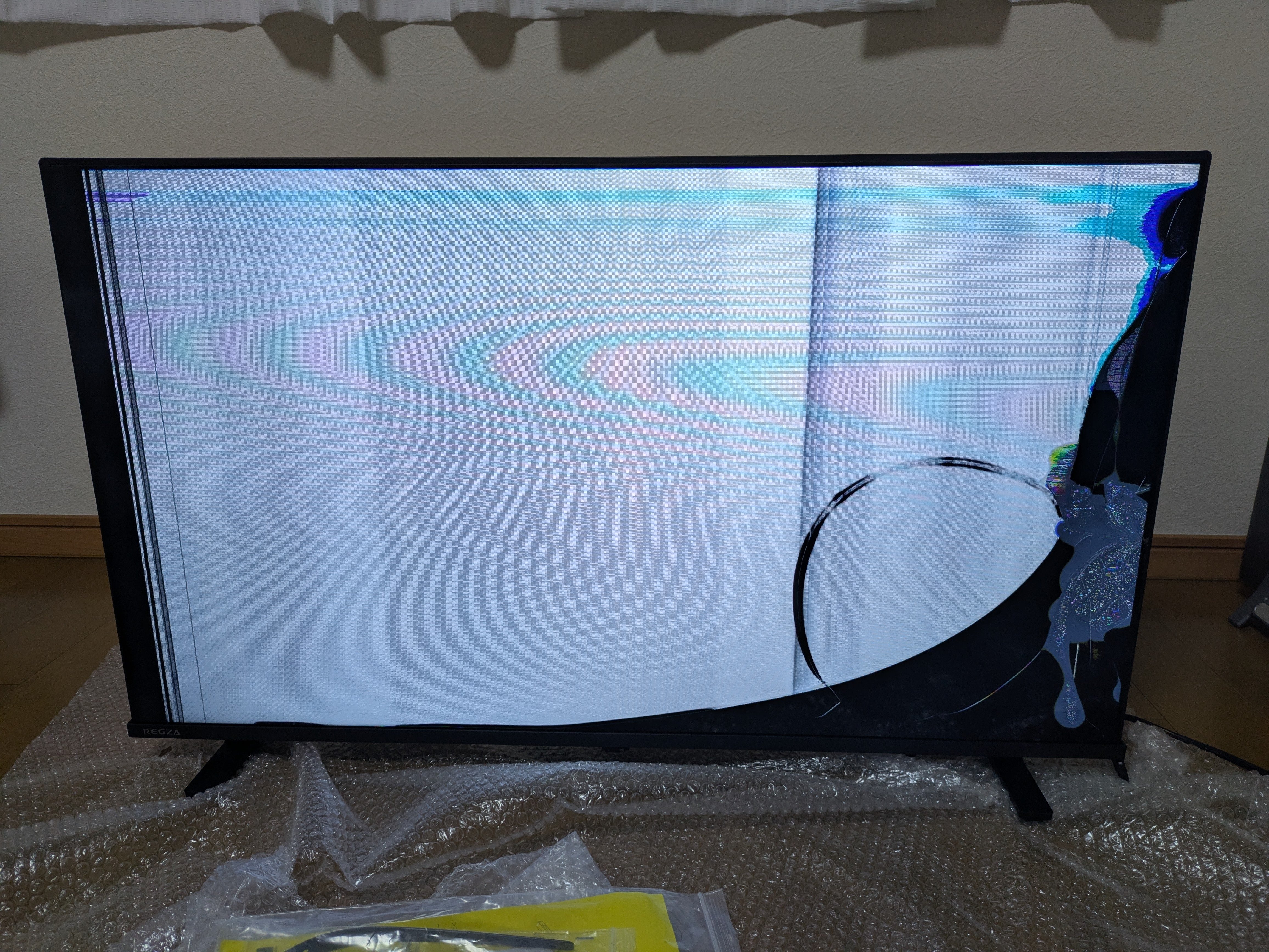 ヤフオクで購入したテレビに画面割れが発生した話｜ひでぞう