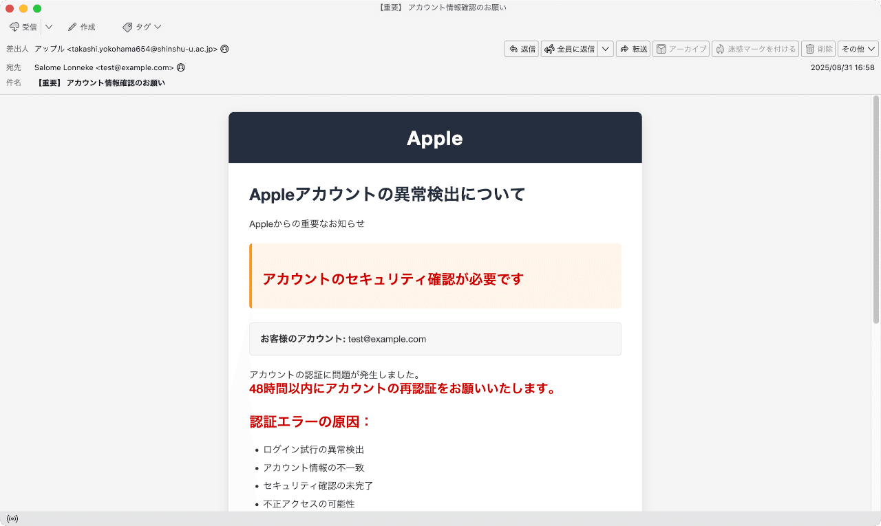 プロフ確認お願いします ナミネ@プロフ確認お願い致します様ご専用