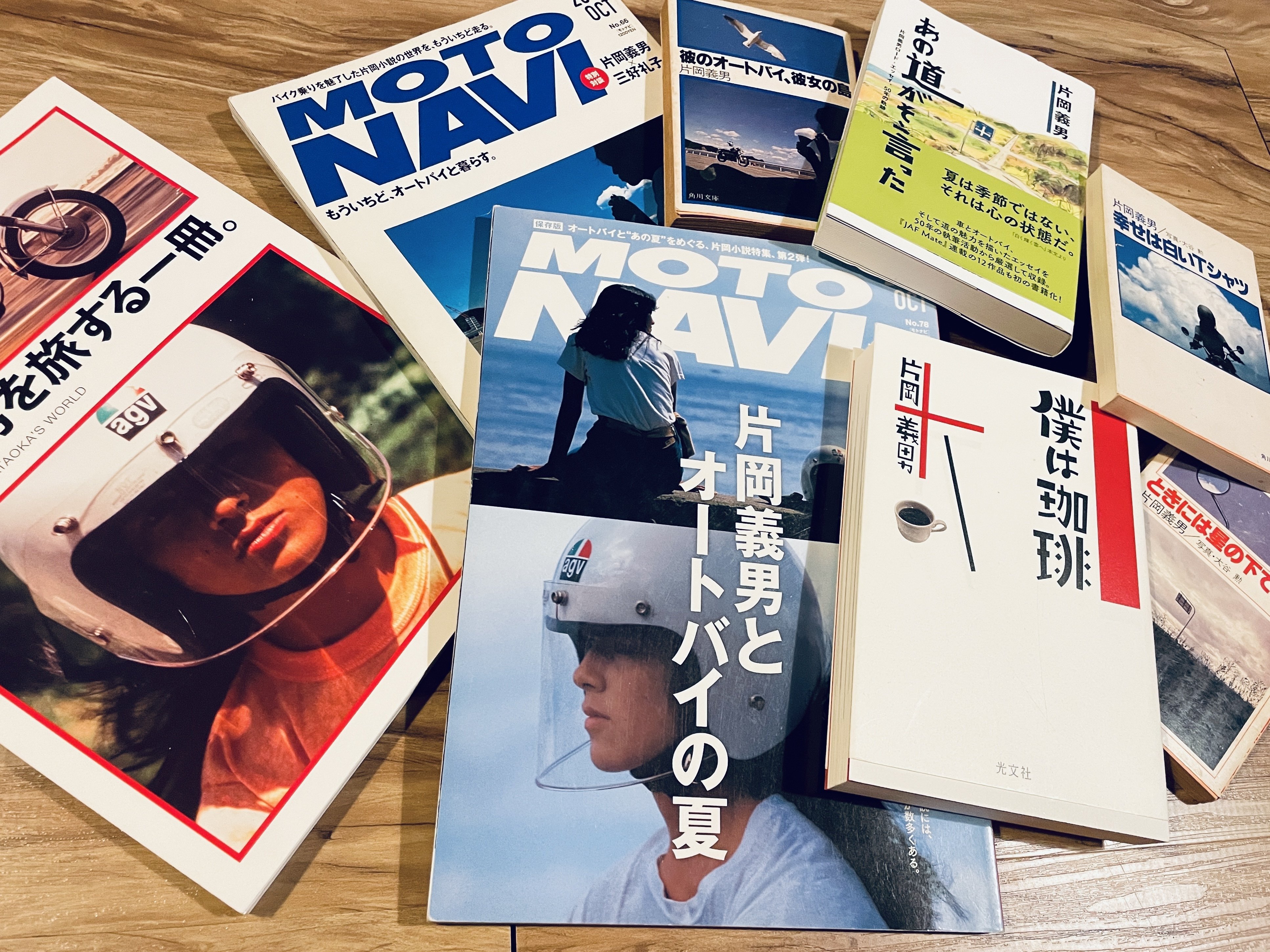 片岡義男の世界に溺れる日々がはじまった。｜カワニシケイスケ