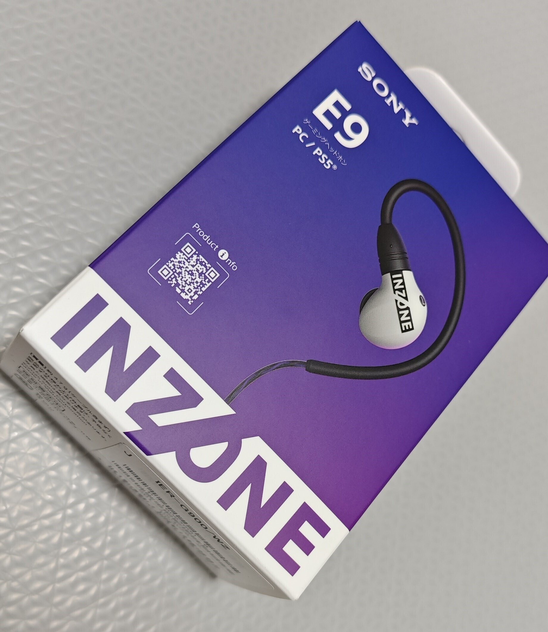 SONY INZONE E9 ゲーミングヘッドホン PC/PS5 中古 SONY INZONE E9