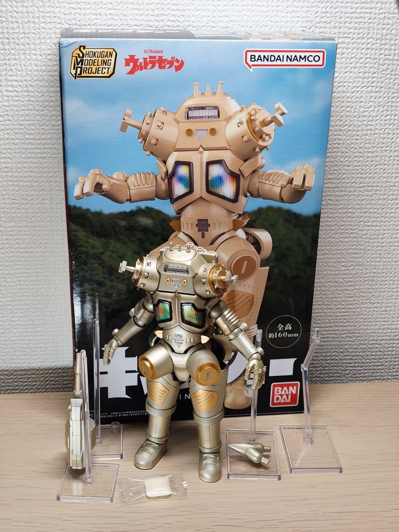 SMP キングジョー｜太郎丸