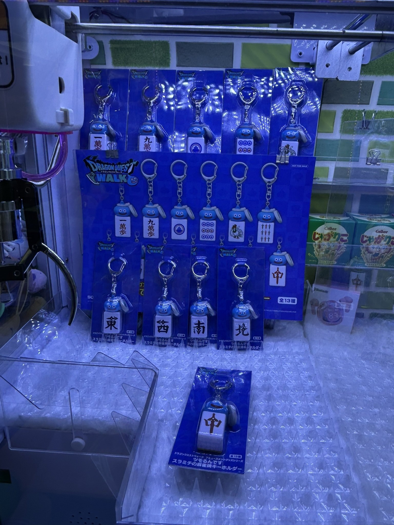 ドラゴンクエストウォーク AM ツモるんです スラミチの麻雀牌