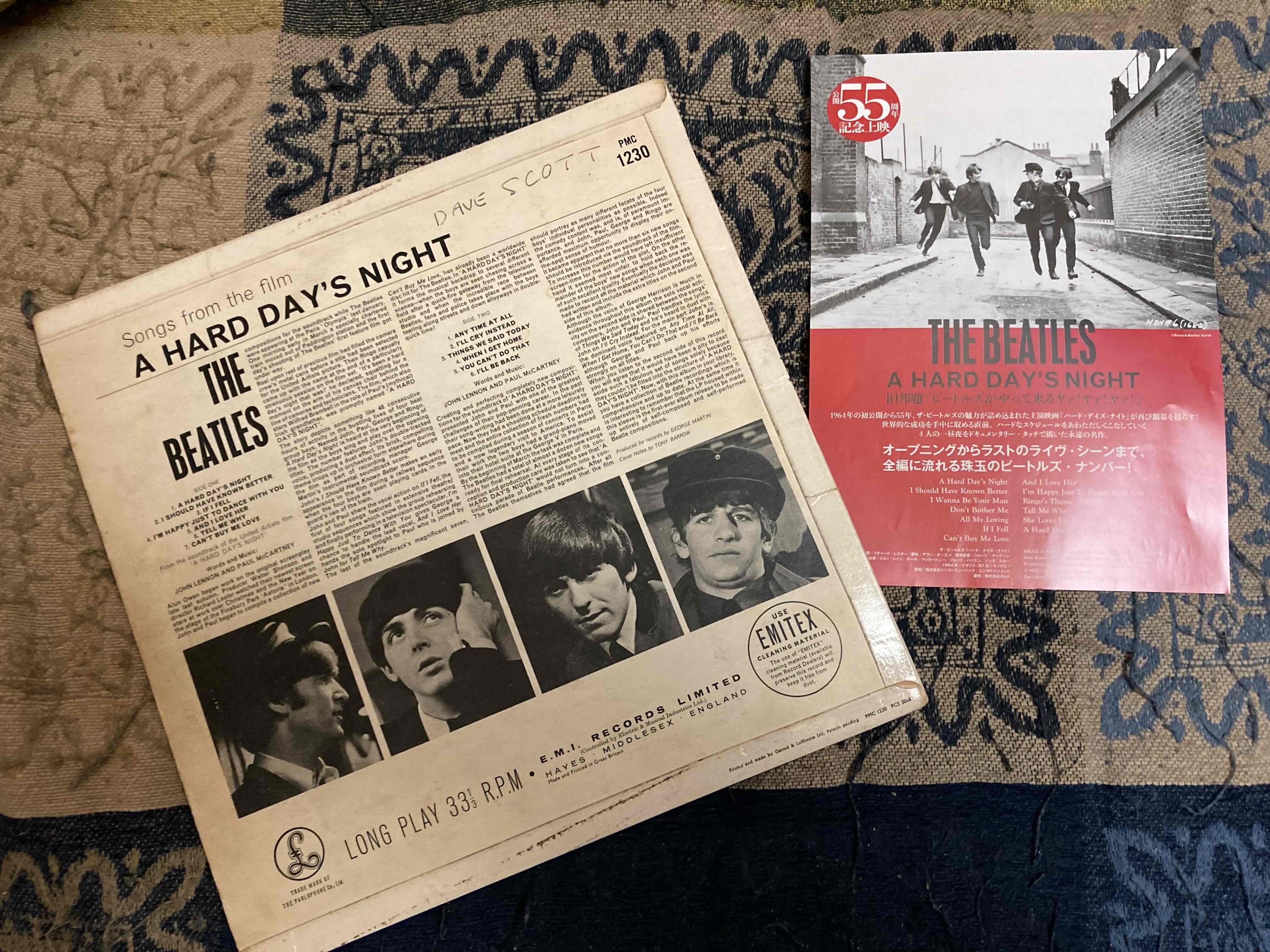 The Beatles [A Hard Days Night Parlophone PMC-1230｜naruru's Record