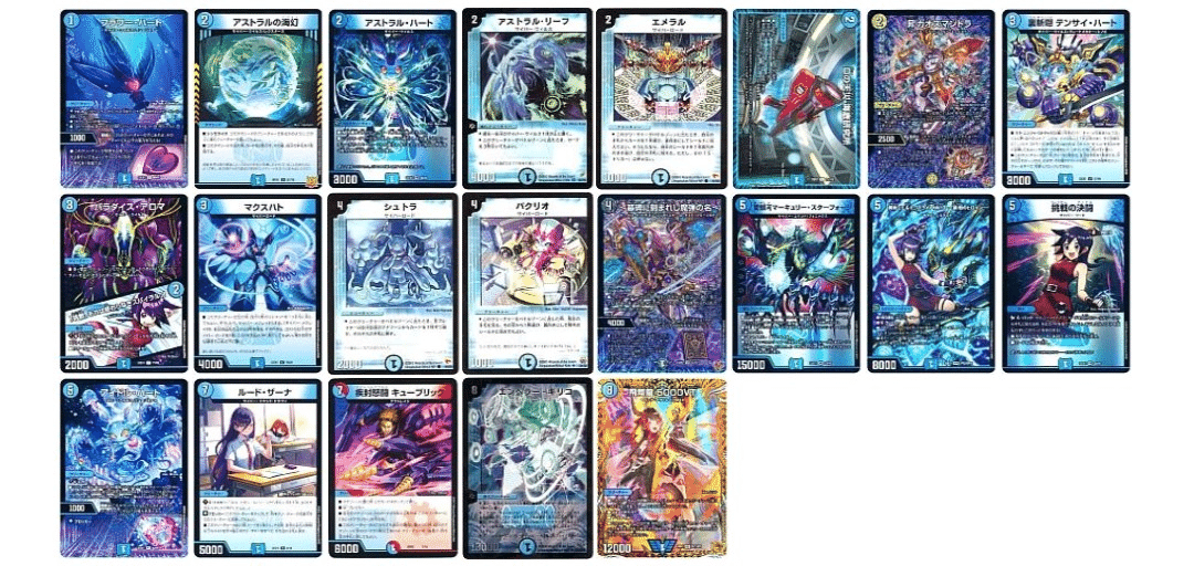 サイバーについて｜かいと