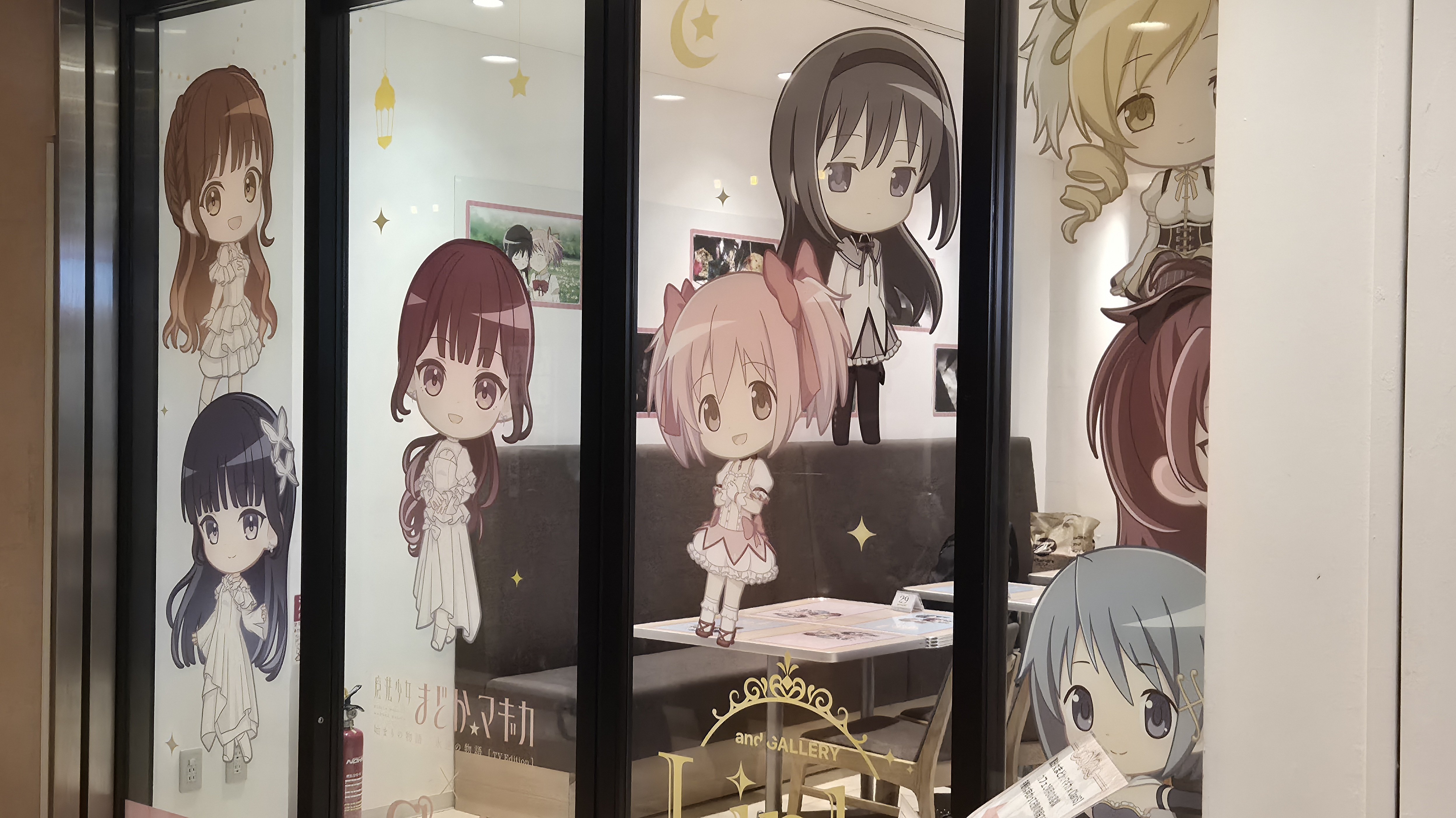 Links cafe のランダムグッズを