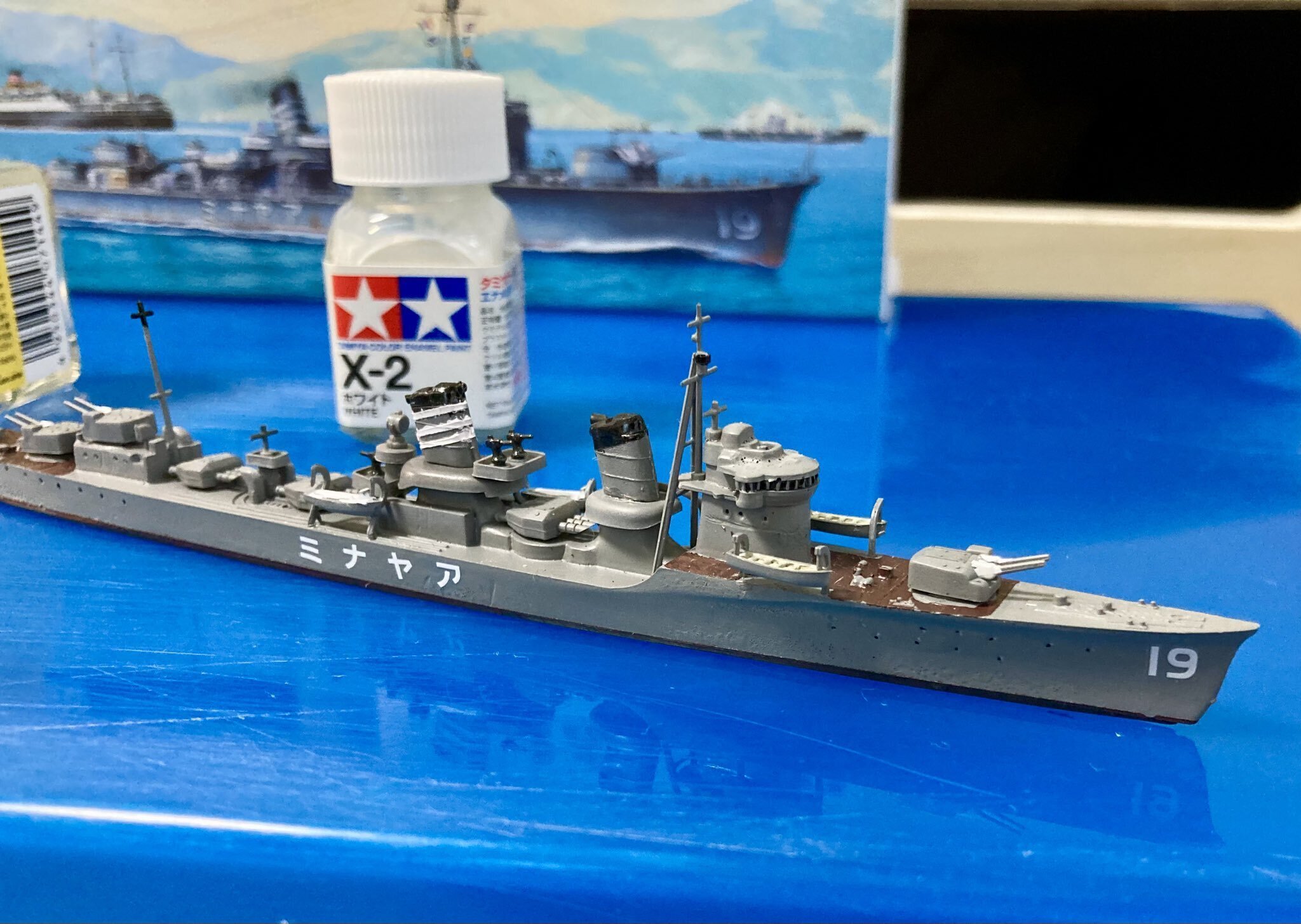 ソロモンの狼 駆逐艦 綾波 1/700 スケール タミヤ 1/700 ウォーター