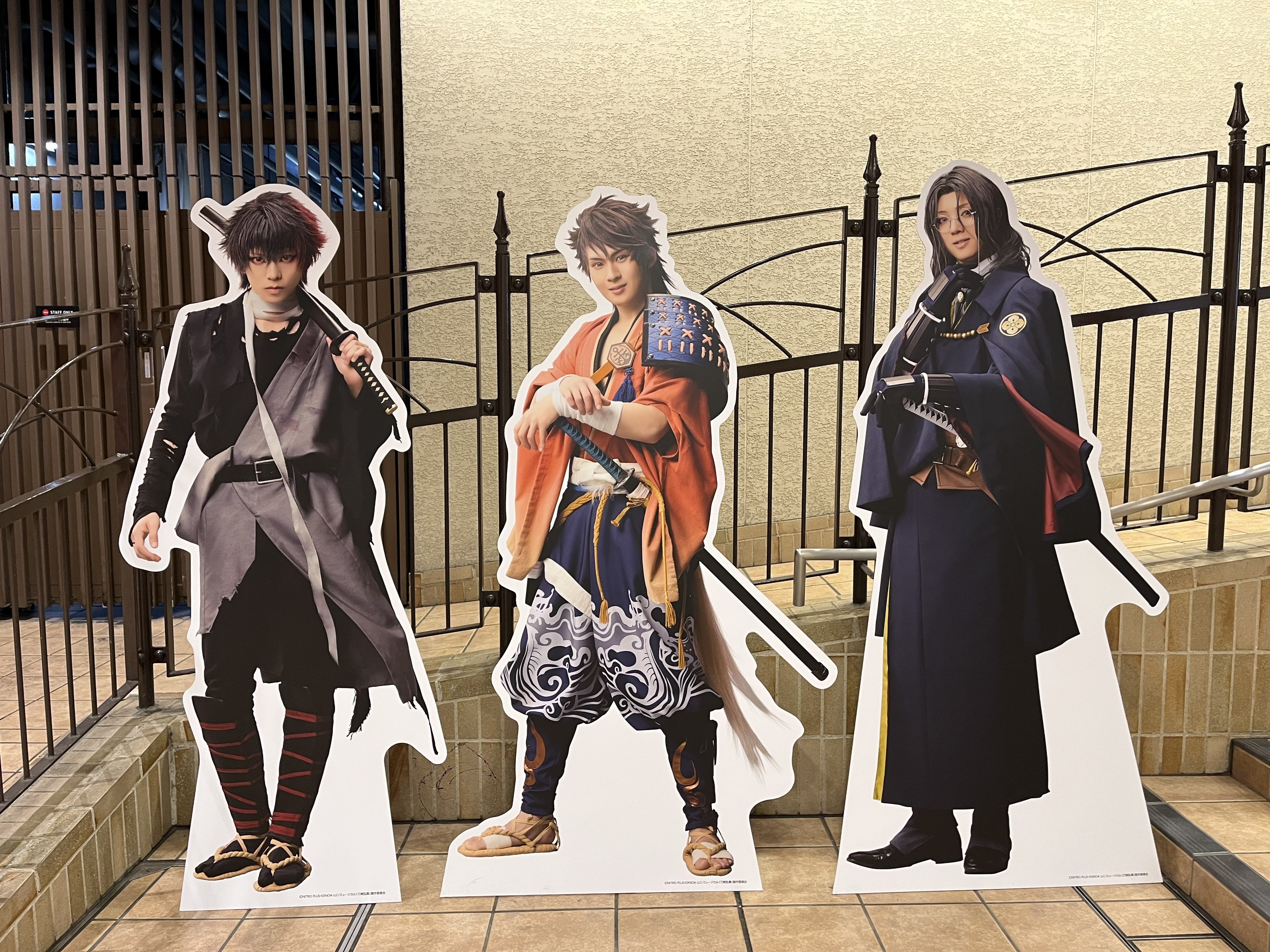 東京ドームシティである刀ミュの乱舞博覧会に行ってきました！｜一葉