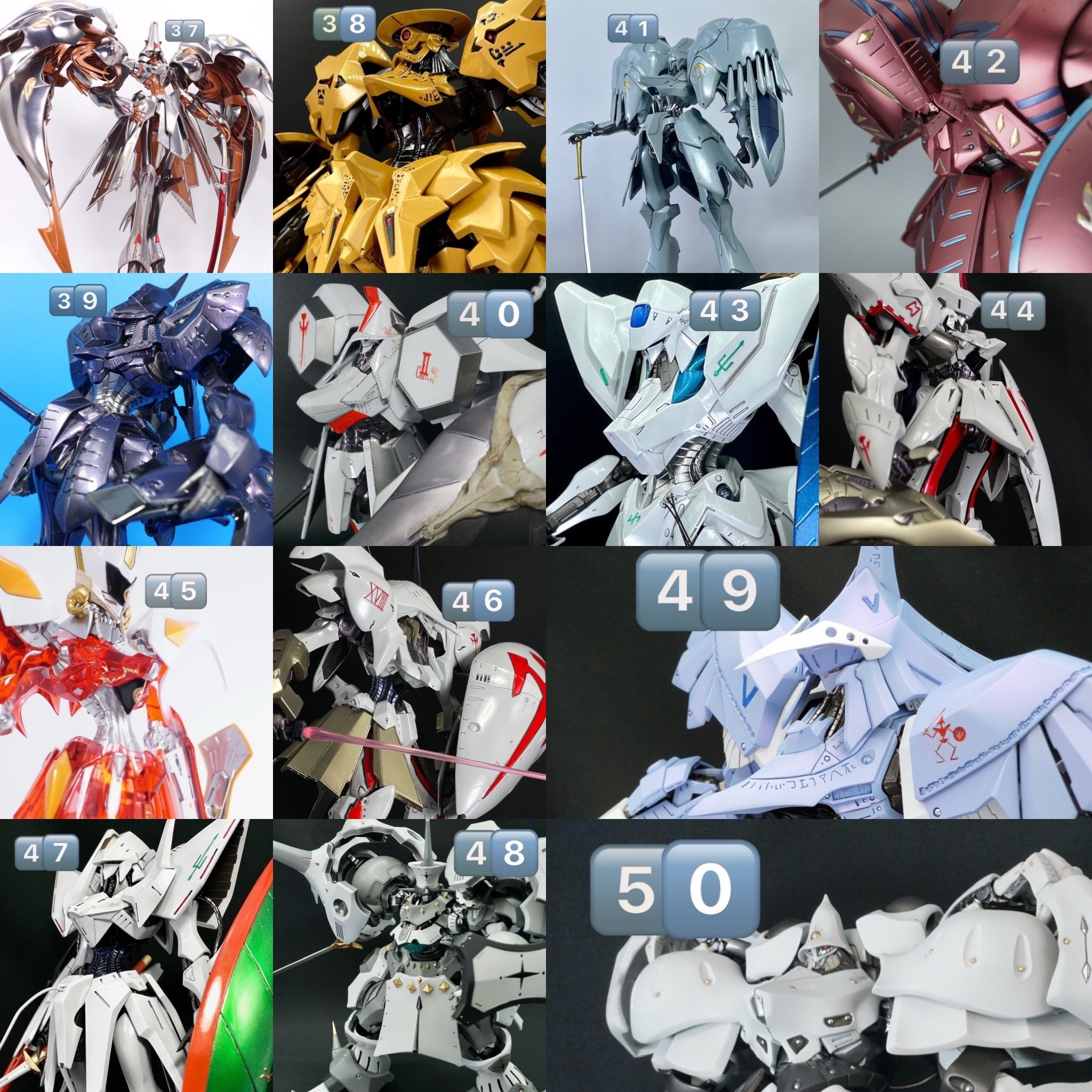 MMアシュラ・テンプル｜May dé Garage（メイドガレージ）