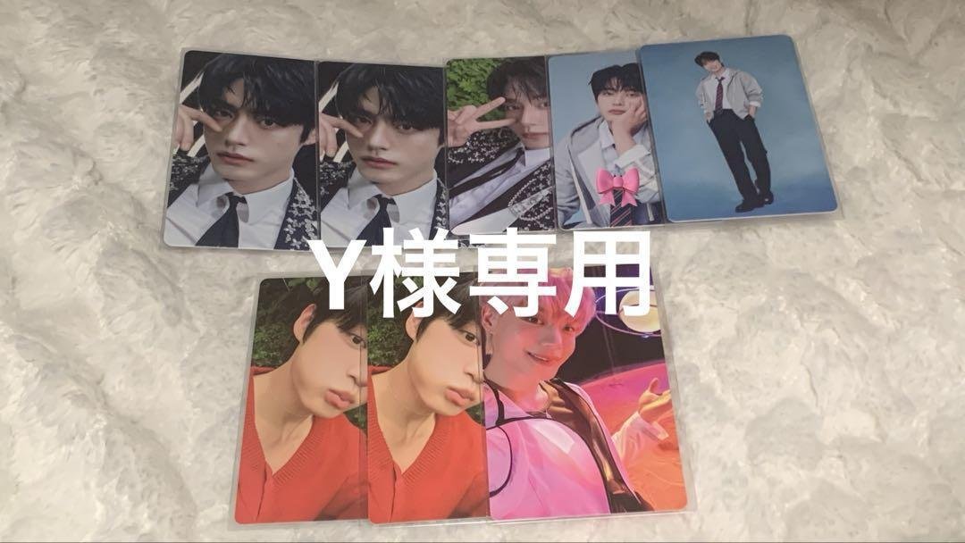 専用ページになりました トラブルに注意】『メルカリ』専用ページの